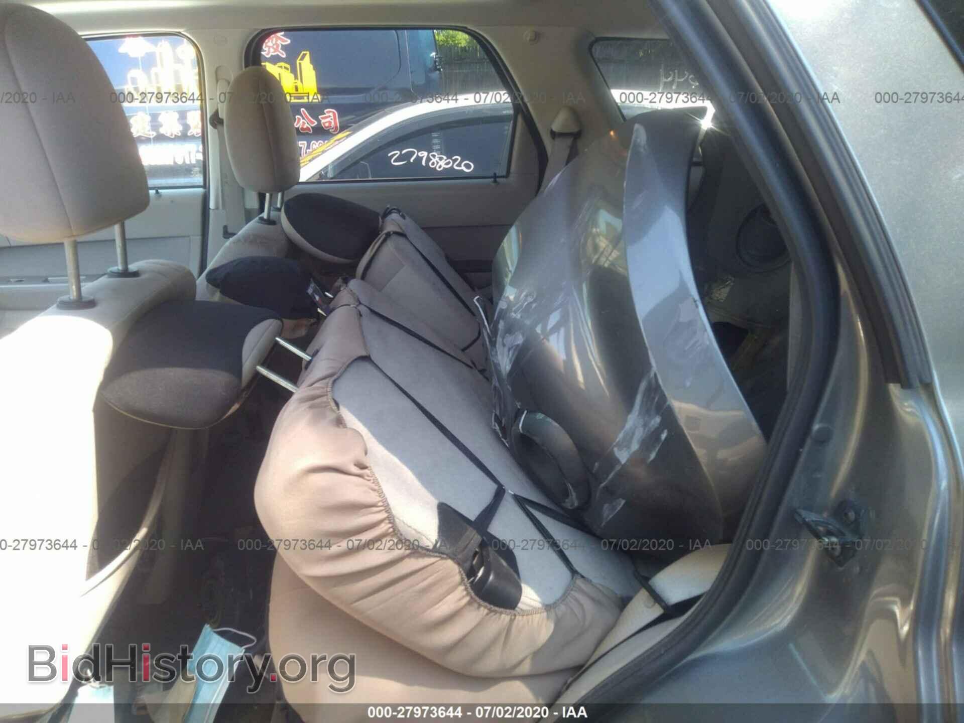 2012 FORD ESCAPE - VIN: 1FMCU9D74CKB25648 - Photo 8