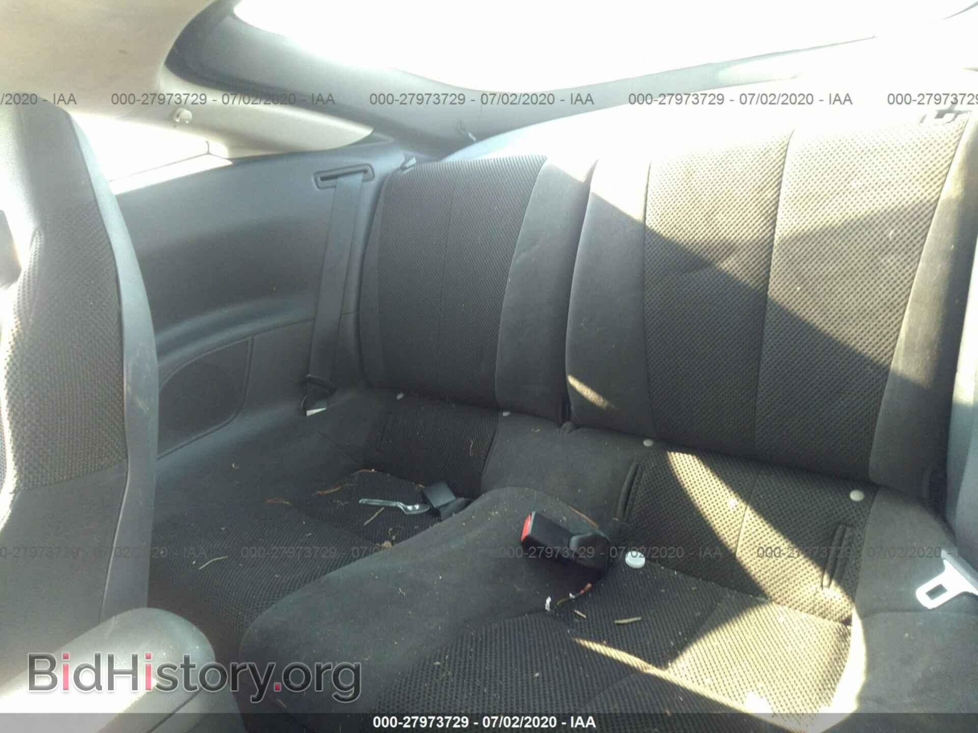 2008 MITSUBISHI ECLIPSE - VIN: 4A3AK24F08E033004 - Photo 8