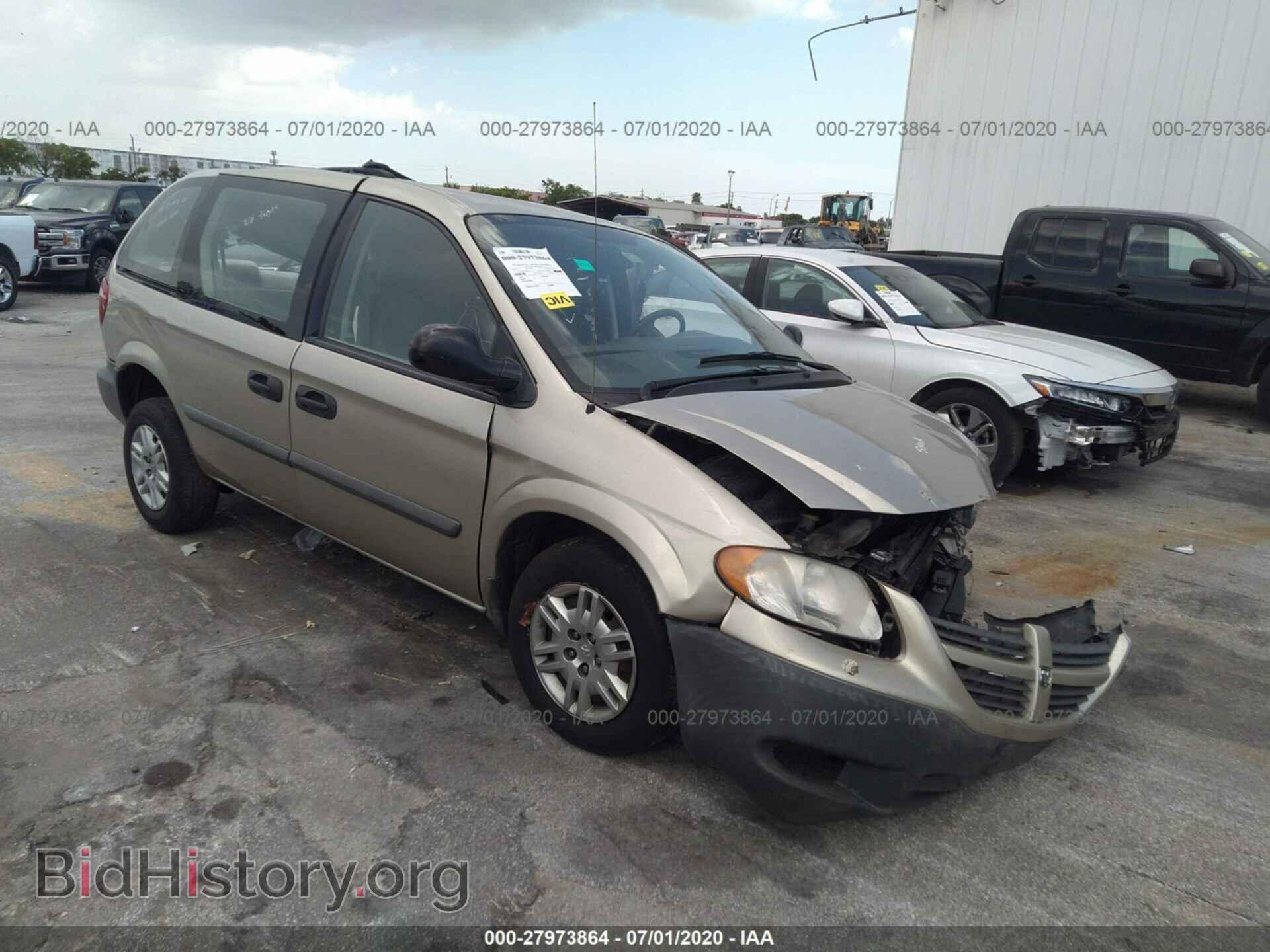 Фотография 1D4GP25B76B745103 - DODGE CARAVAN 2006