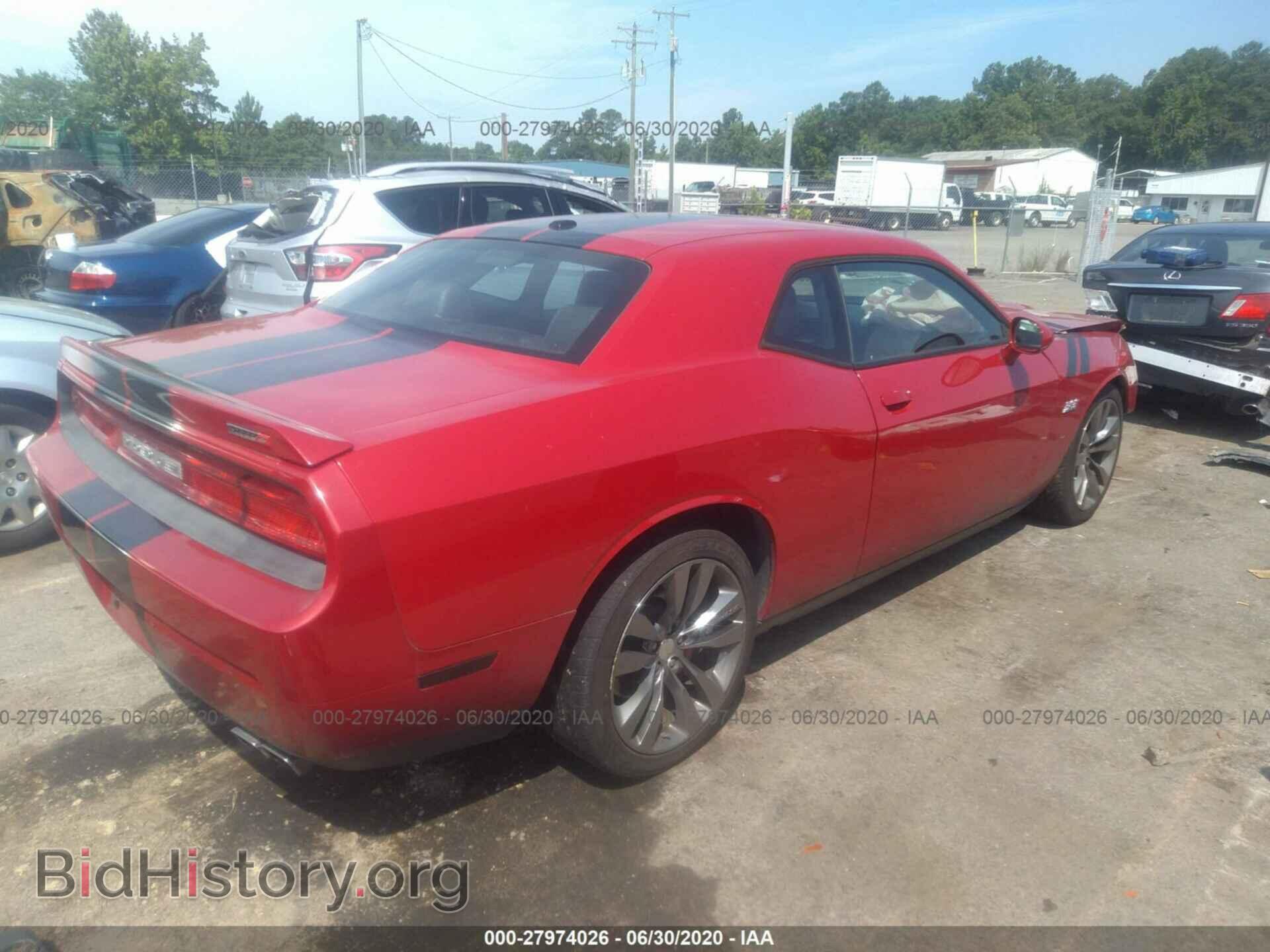 2013 DODGE CHALLENGER - VIN: 2C3CDYCJ7DH579241 - Photo 4