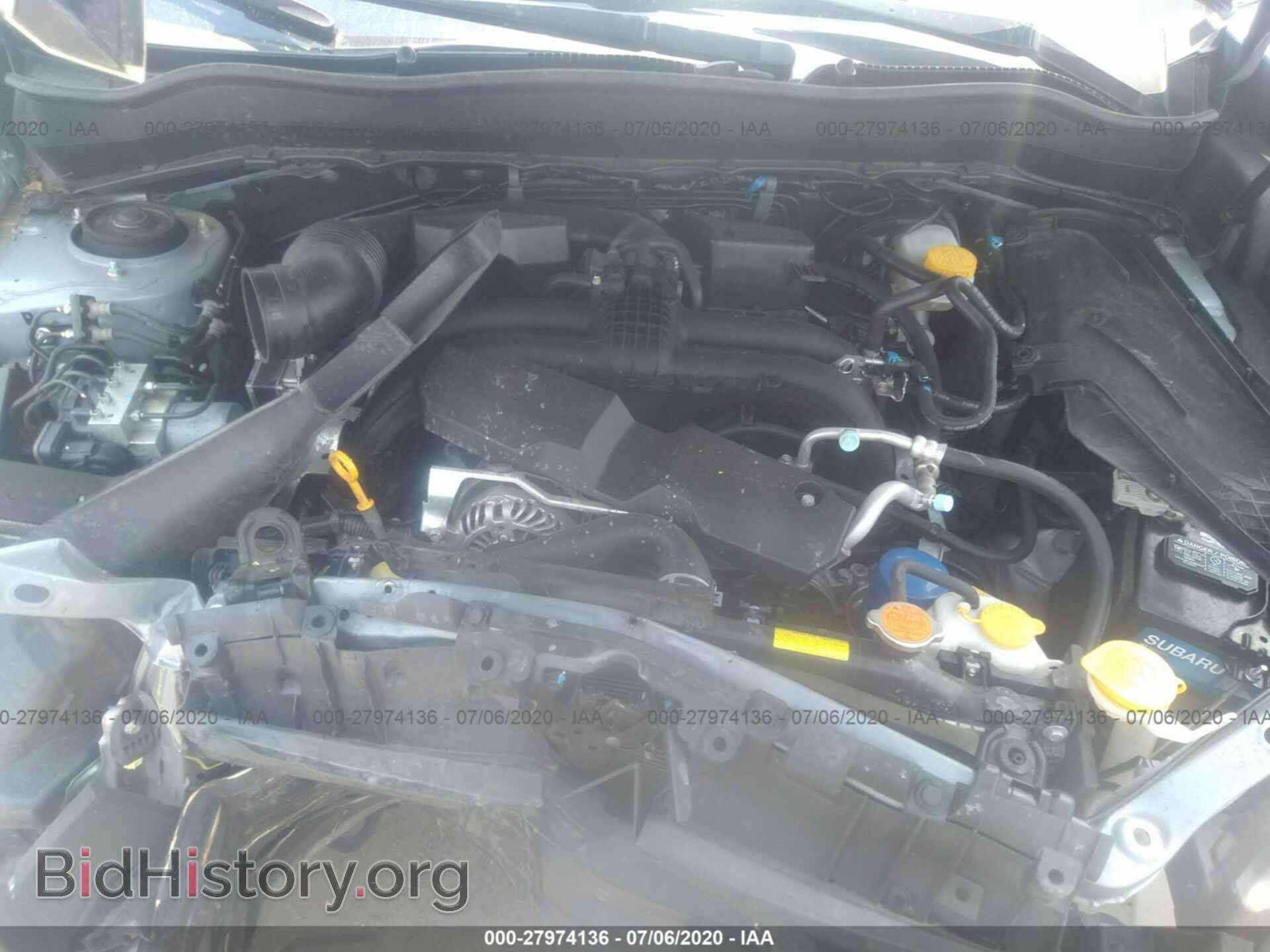 2017 SUBARU FORESTER - VIN: JF2SJAGC5HH569792 - Фото 10