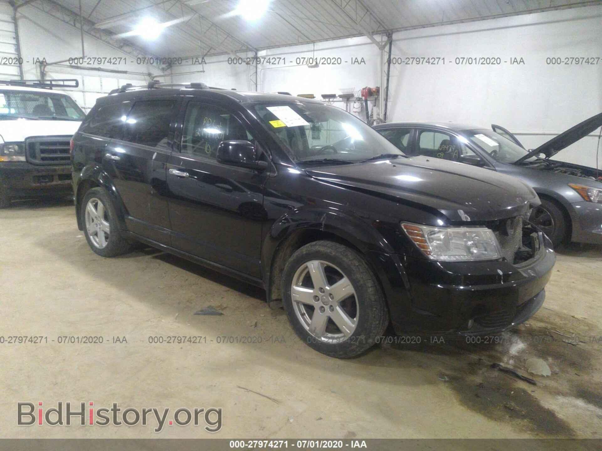 Фотография 3D4PH9FV9AT206357 - DODGE JOURNEY 2010