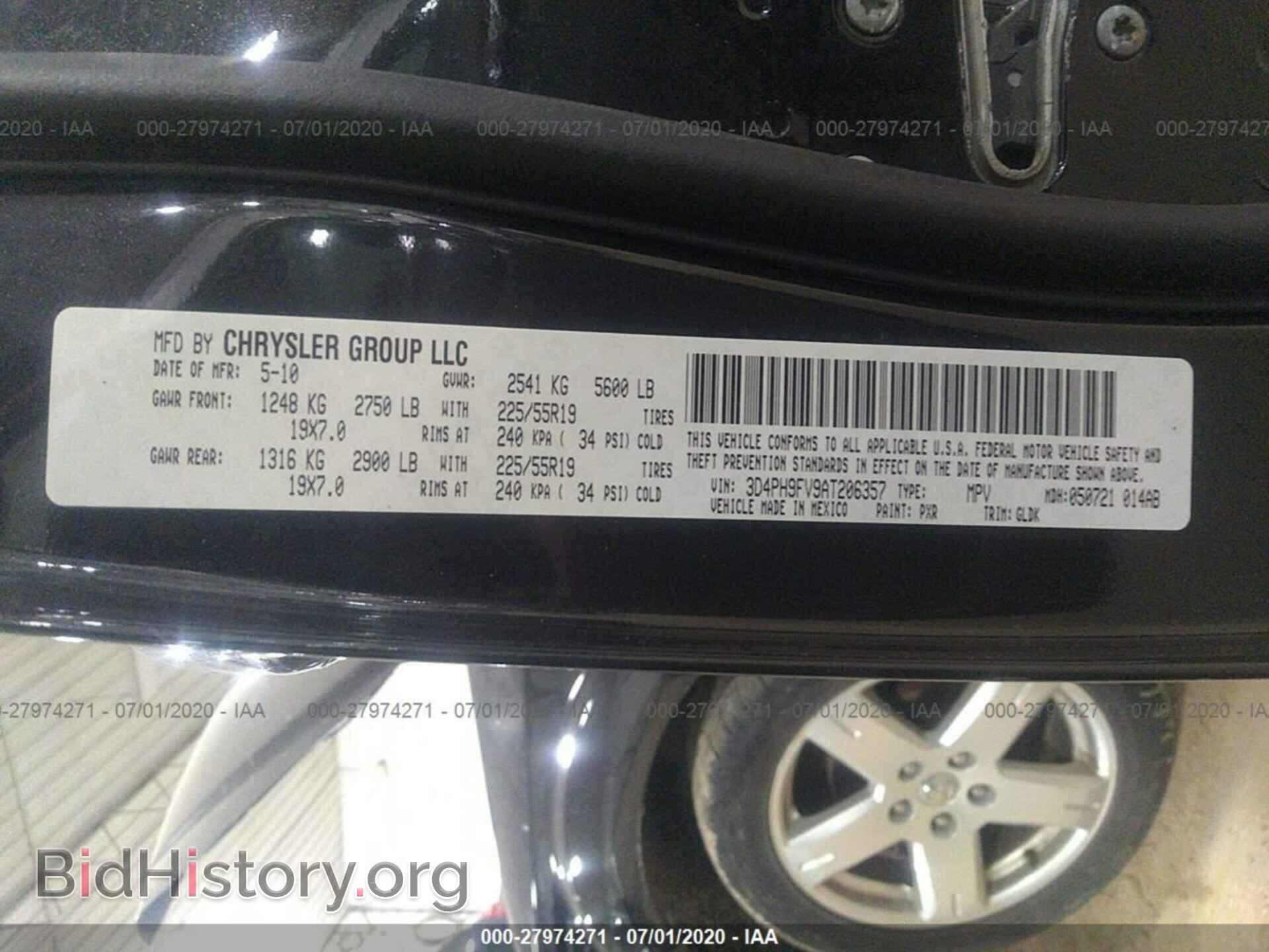 2010 DODGE JOURNEY - VIN: 3D4PH9FV9AT206357 - Фото 9