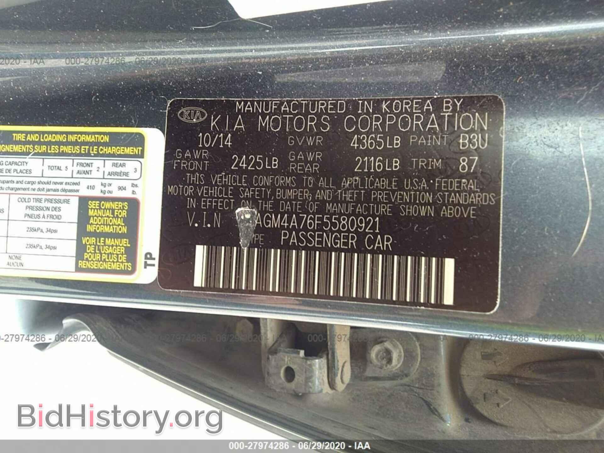 2015 KIA OPTIMA - VIN: KNAGM4A76F5580921 - Фото 9