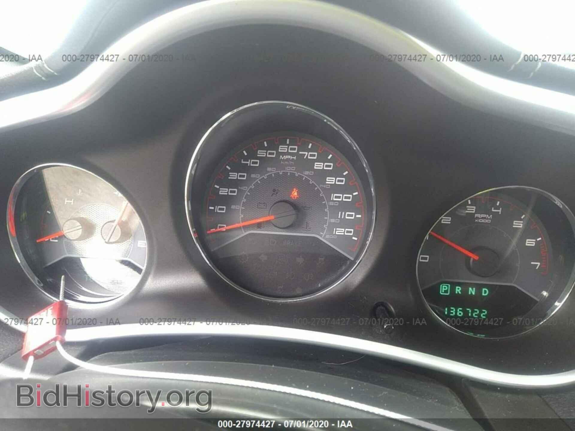 2011 DODGE AVENGER - VIN: 1B3BD2FG7BN524508 - Photo 7