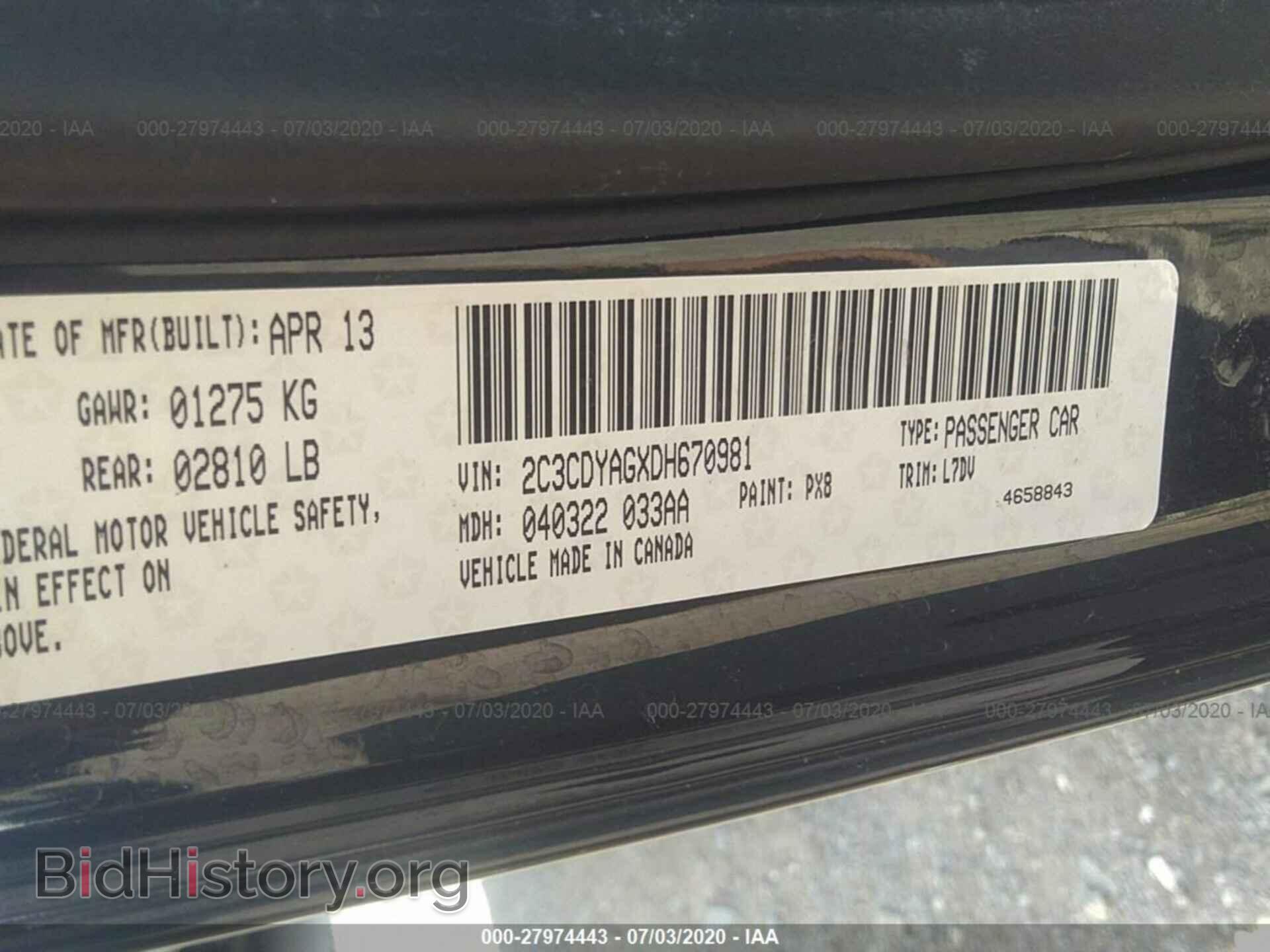 2013 DODGE CHALLENGER - VIN: 2C3CDYAGXDH670981 - Photo 9