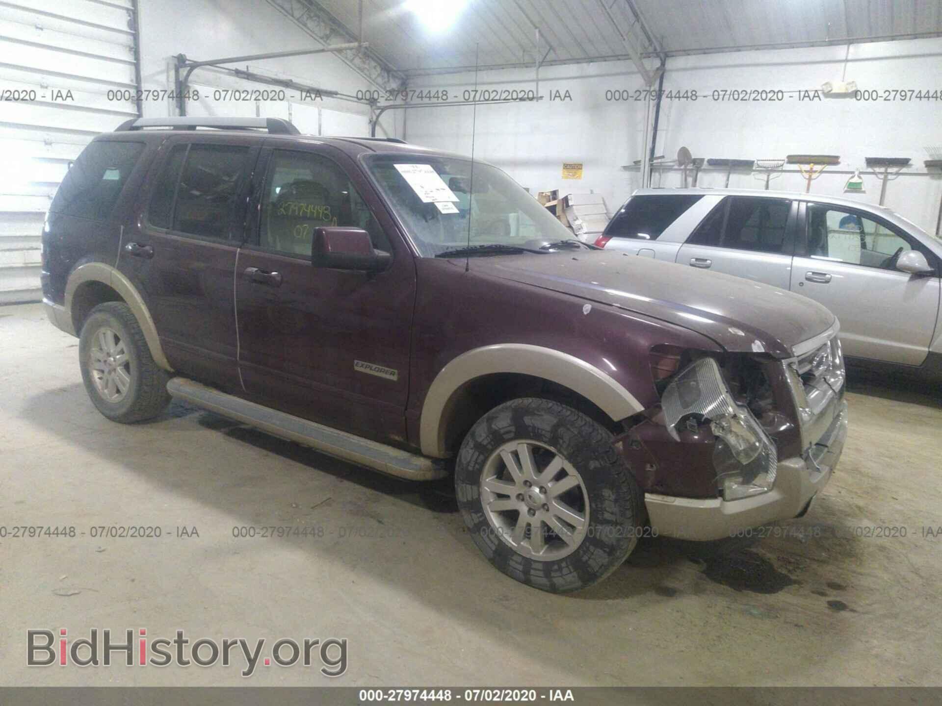 Фотография 1FMEU74E97UB59400 - FORD EXPLORER 2007