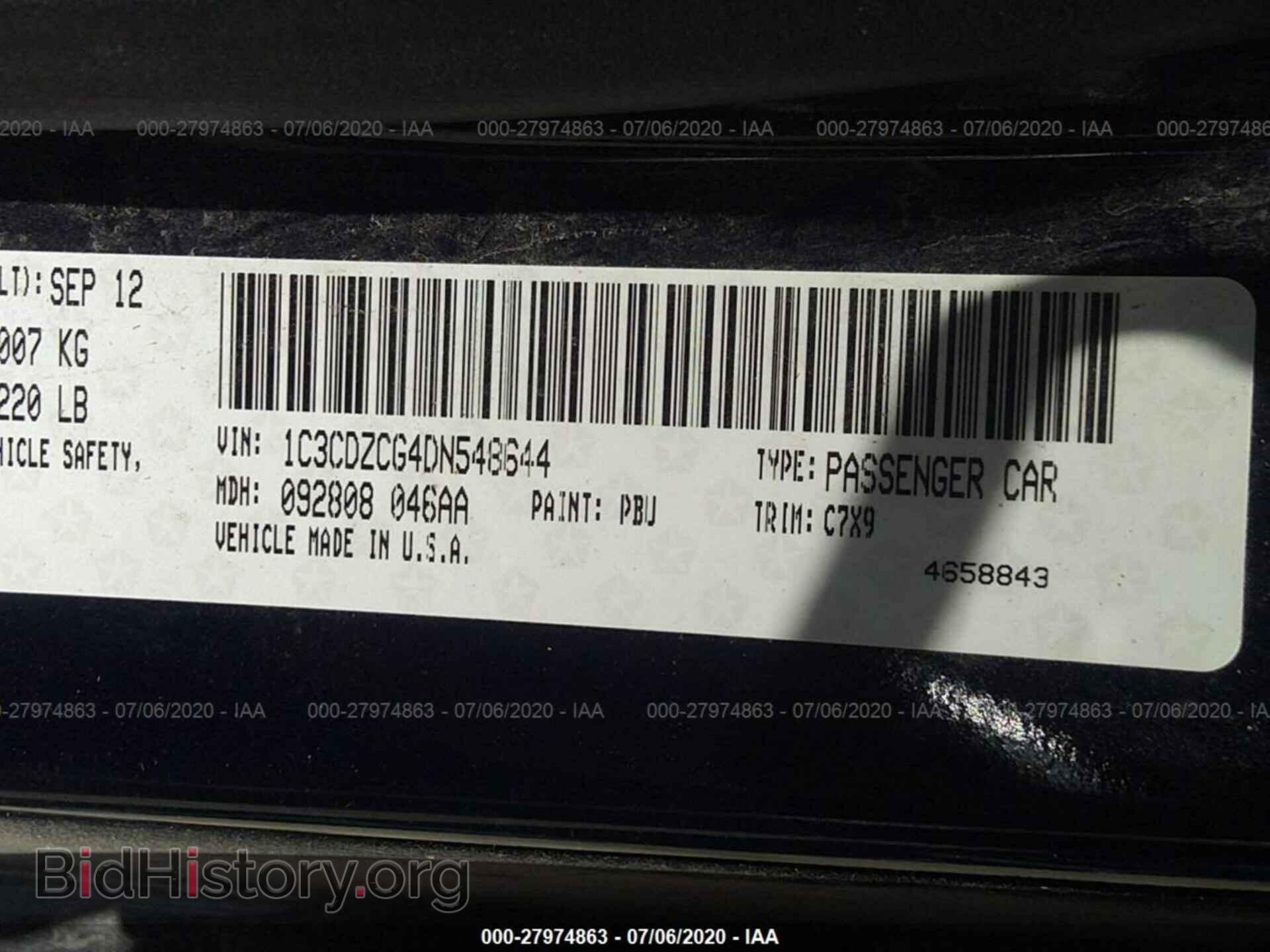 2013 DODGE AVENGER - VIN: 1C3CDZCG4DN548644 - Фото 9