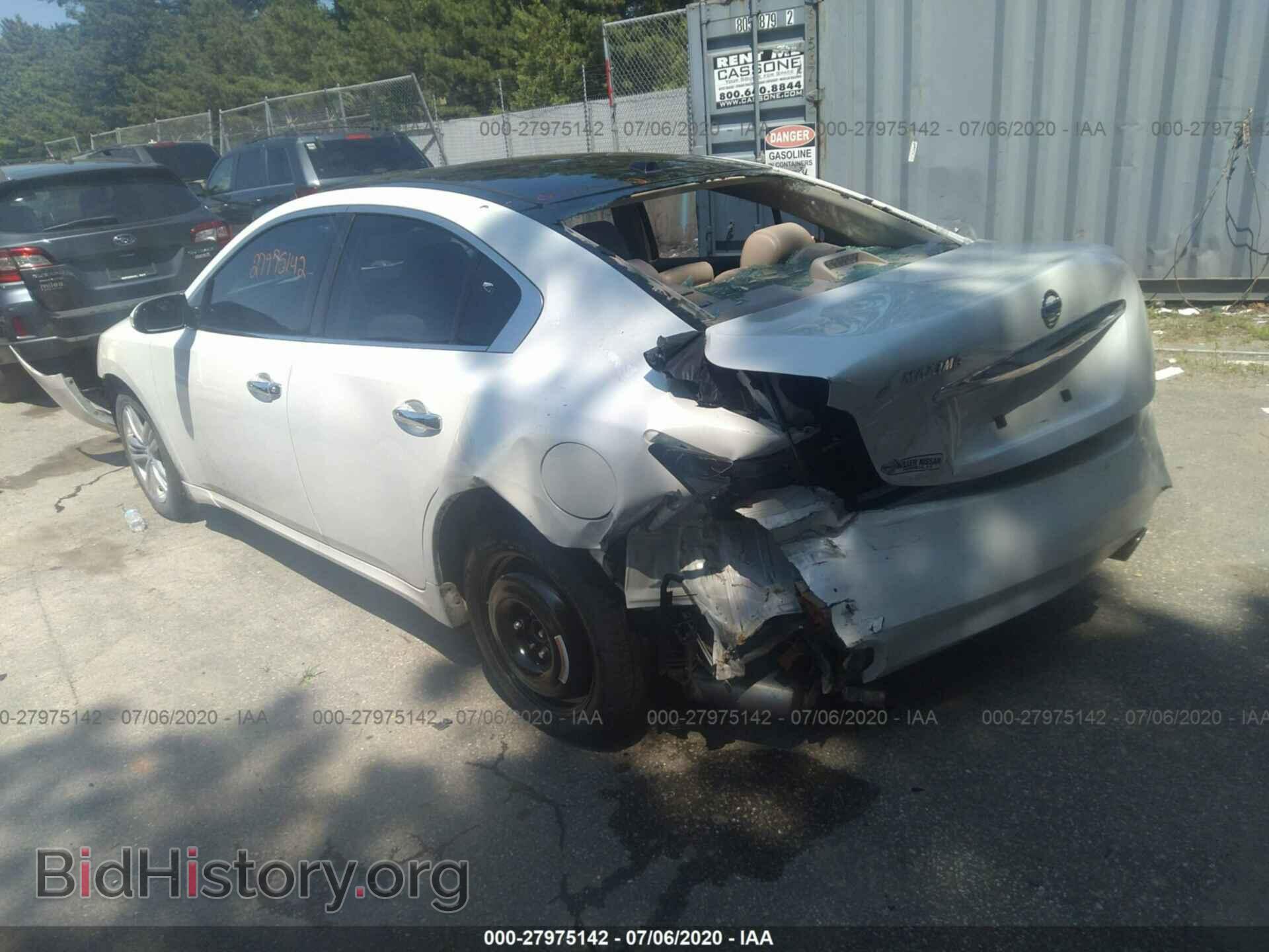 2014 NISSAN MAXIMA - VIN: 1N4AA5AP1EC447958 - Фото 3