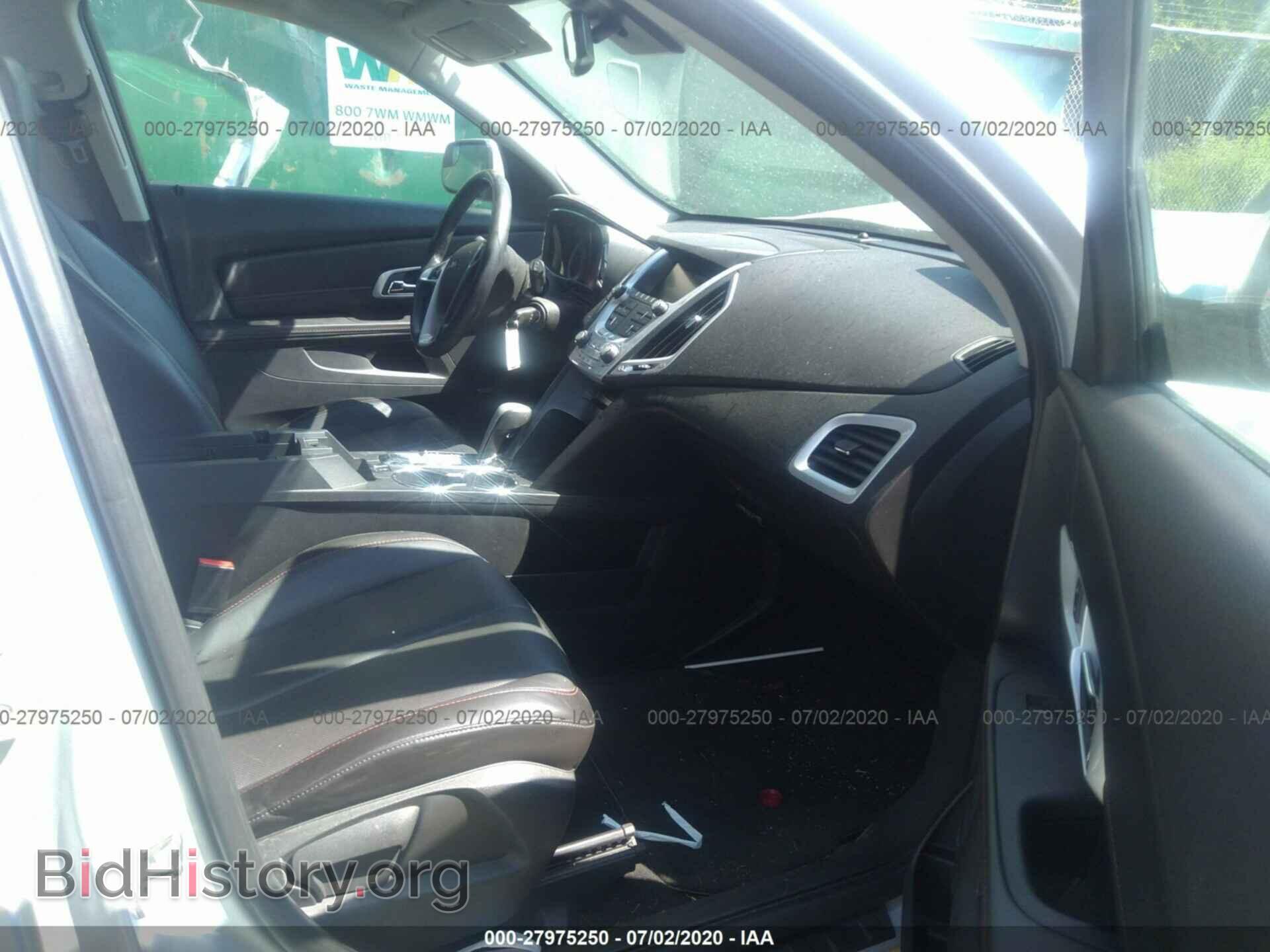 2014 GMC TERRAIN - VIN: 2GKALSEK4E6215451 - Photo 5