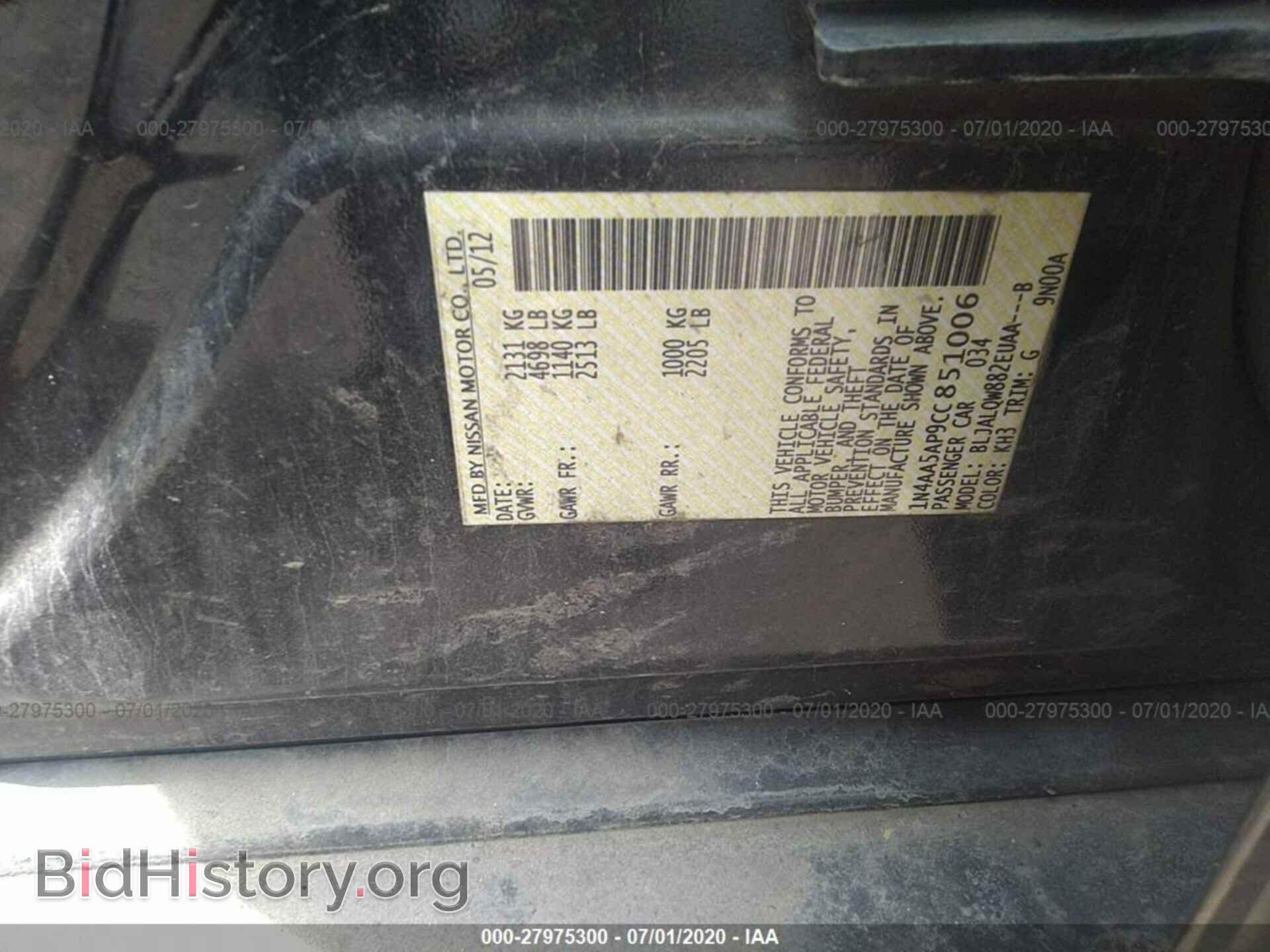 2012 NISSAN MAXIMA - VIN: 1N4AA5AP9CC851006 - Фото 9