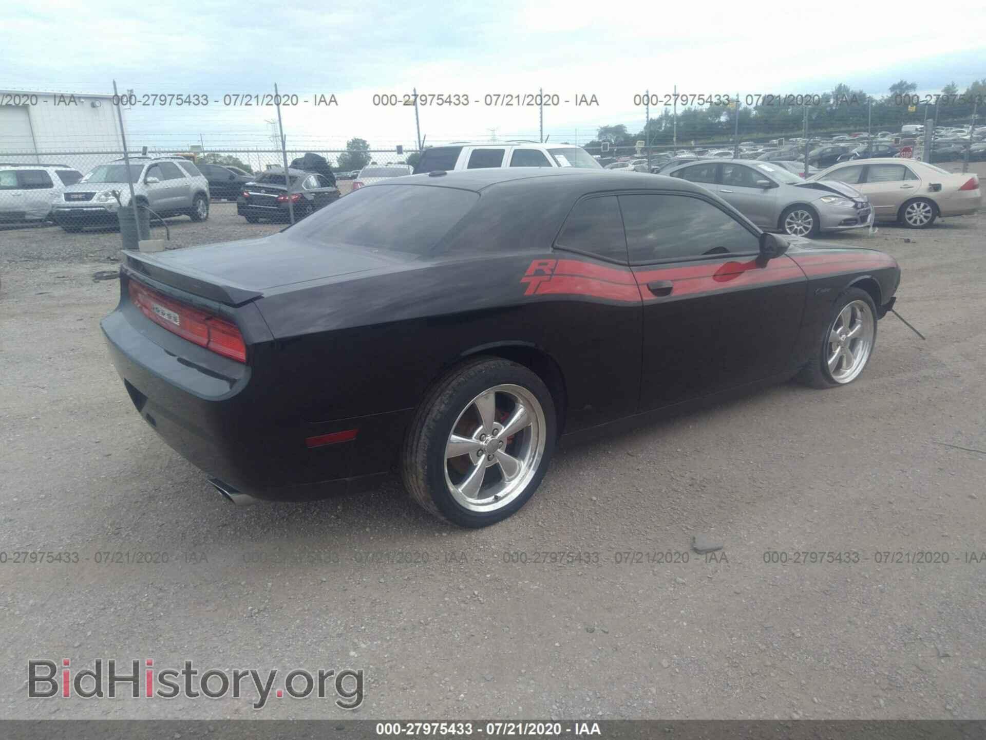 2012 DODGE CHALLENGER - VIN: 2C3CDYBT0CH254836 - Photo 4