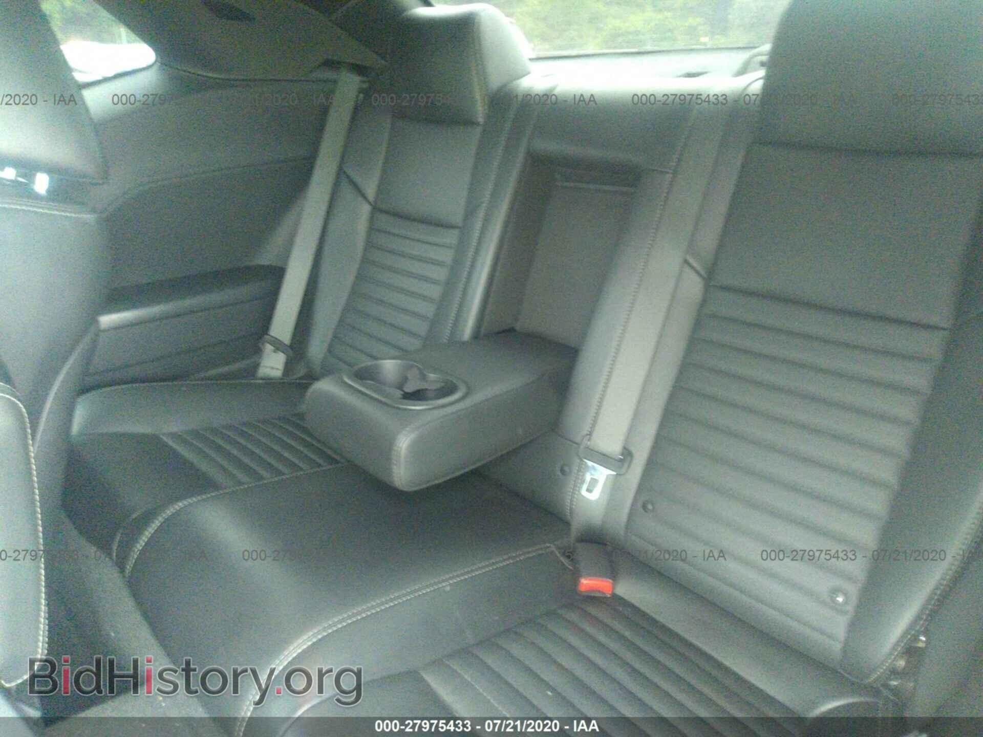 2012 DODGE CHALLENGER - VIN: 2C3CDYBT0CH254836 - Photo 8