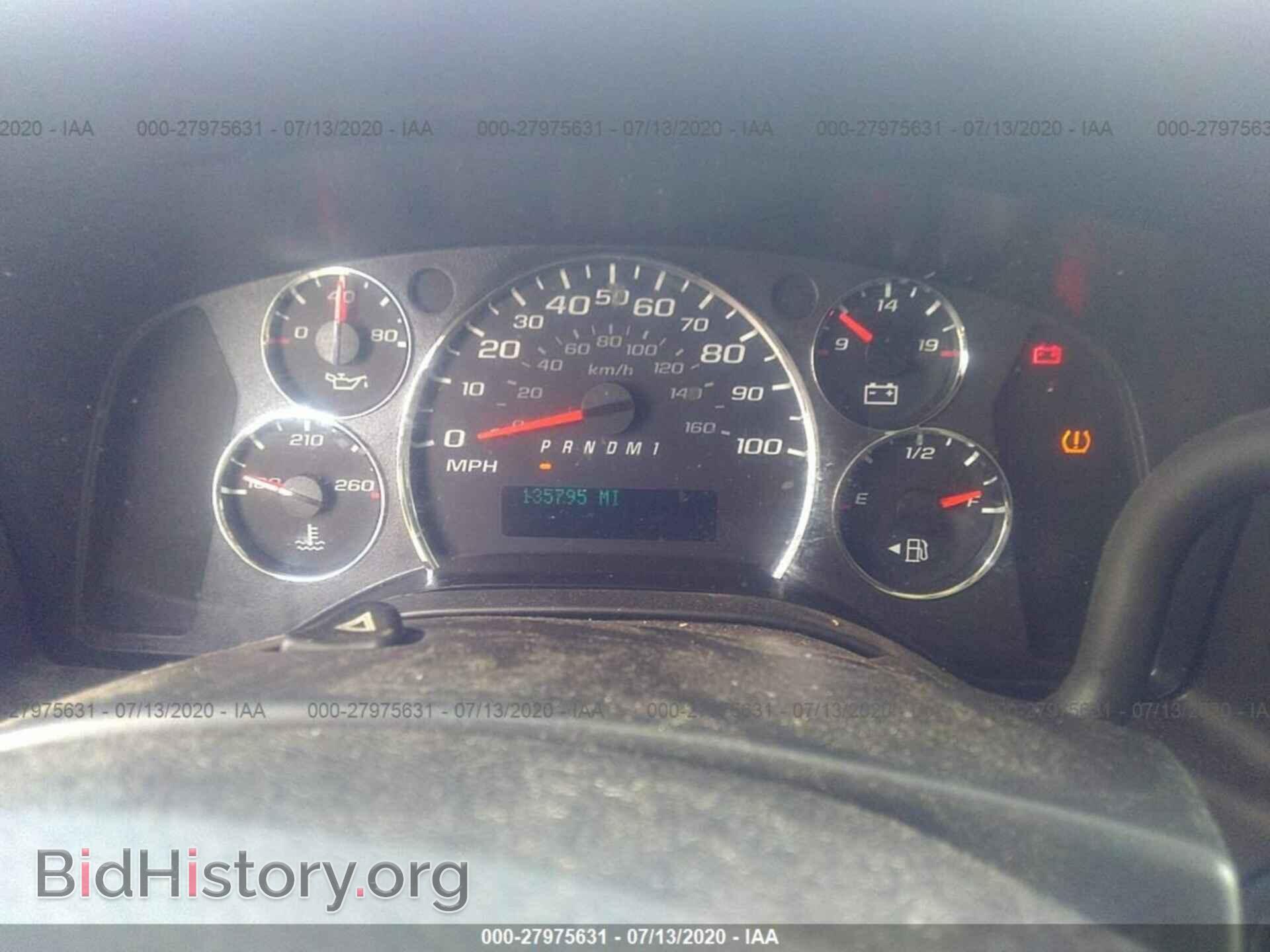 2012 GMC SAVANA - VIN: 1GTW7FCA0C1189969 - Фото 7