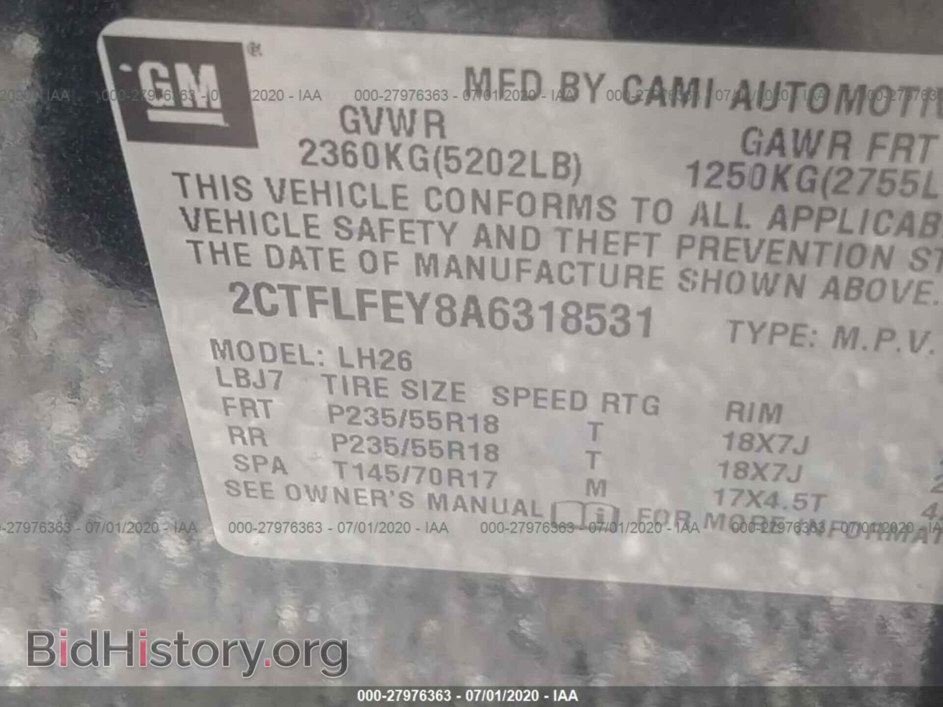 2010 GMC TERRAIN - VIN: 2CTFLFEY8A6318531 - Фото 9
