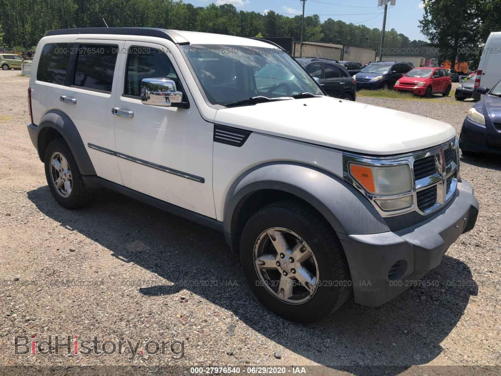 Фотография 1D8GU28K17W****** - DODGE NITRO 2007