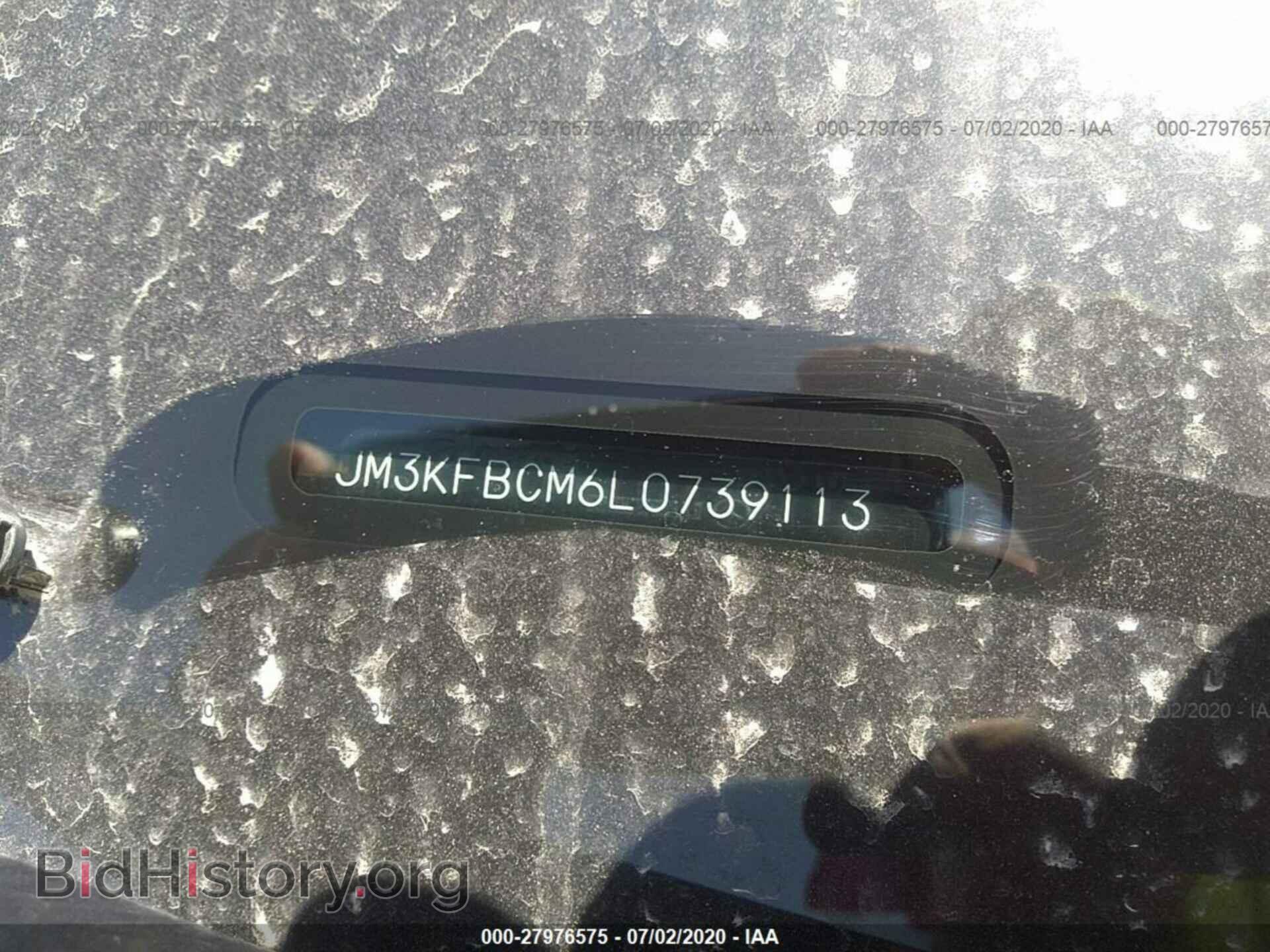 2020 MAZDA CX-5 - VIN: JM3KFBCM6L0739113 - Фото 9