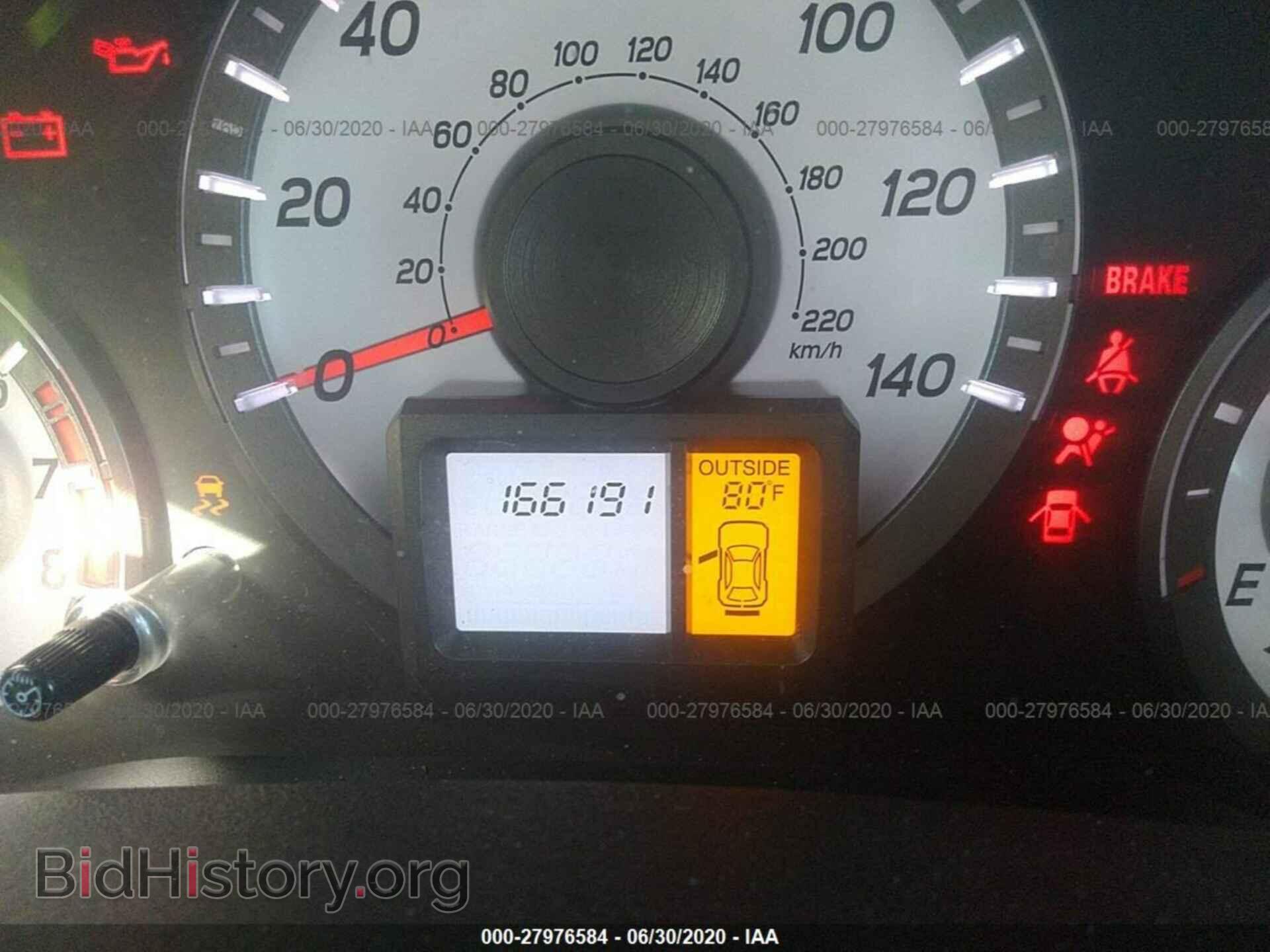2013 HONDA PILOT - VIN: 5FNYF4H5XDB082335 - Фото 7