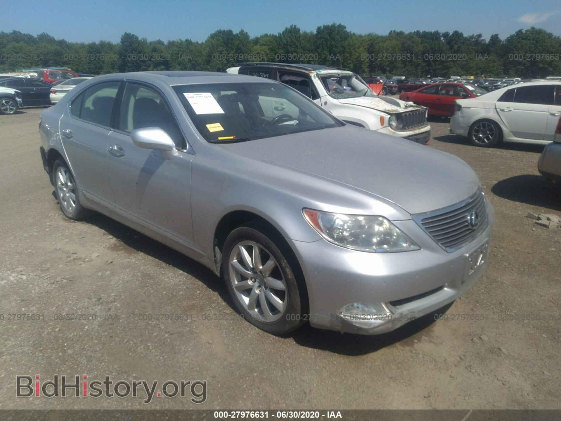 Photo JTHCL46F895001211 - LEXUS LS 2009