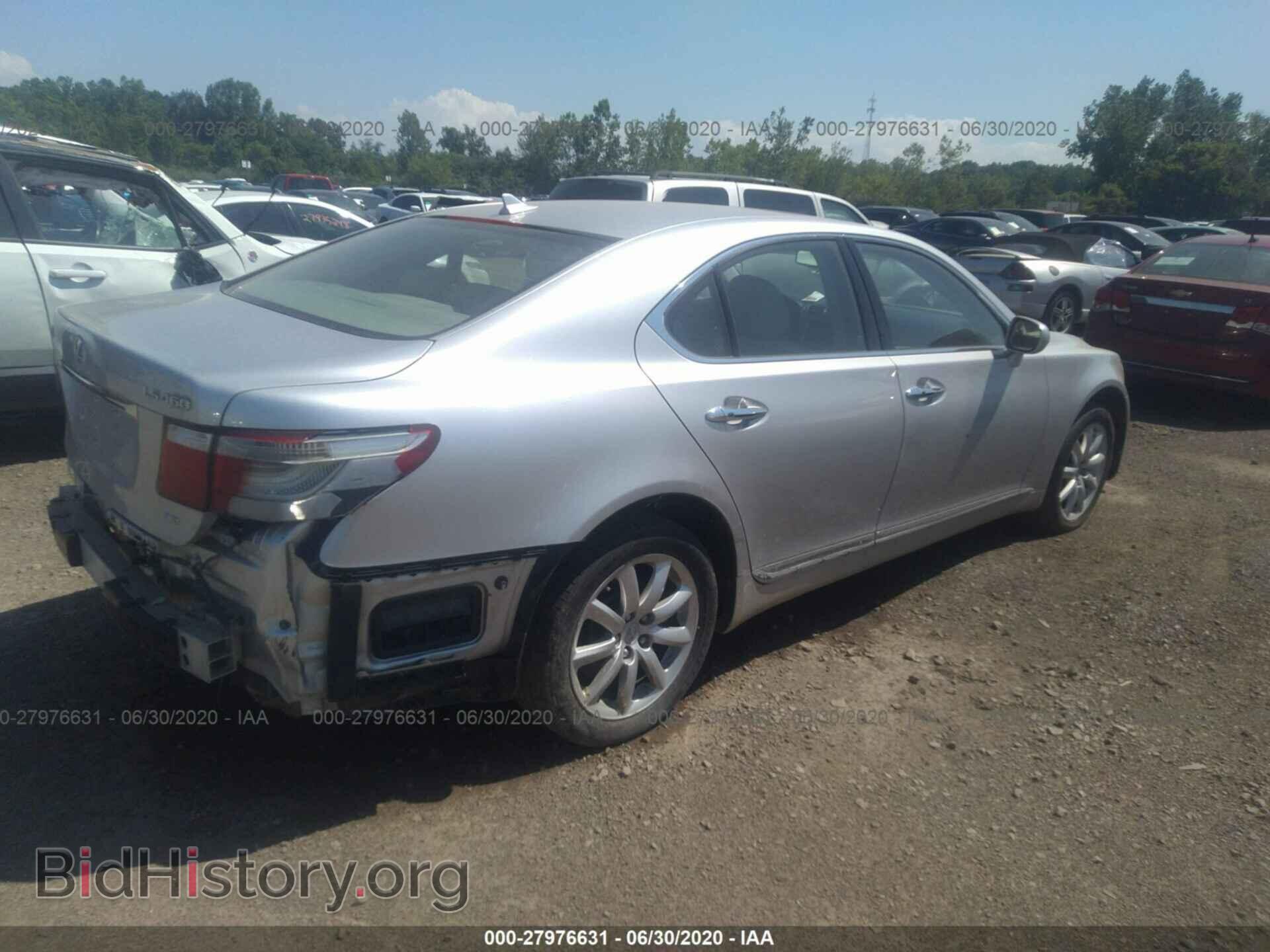 2009 LEXUS LS - VIN: JTHCL46F895001211 - Фото 4
