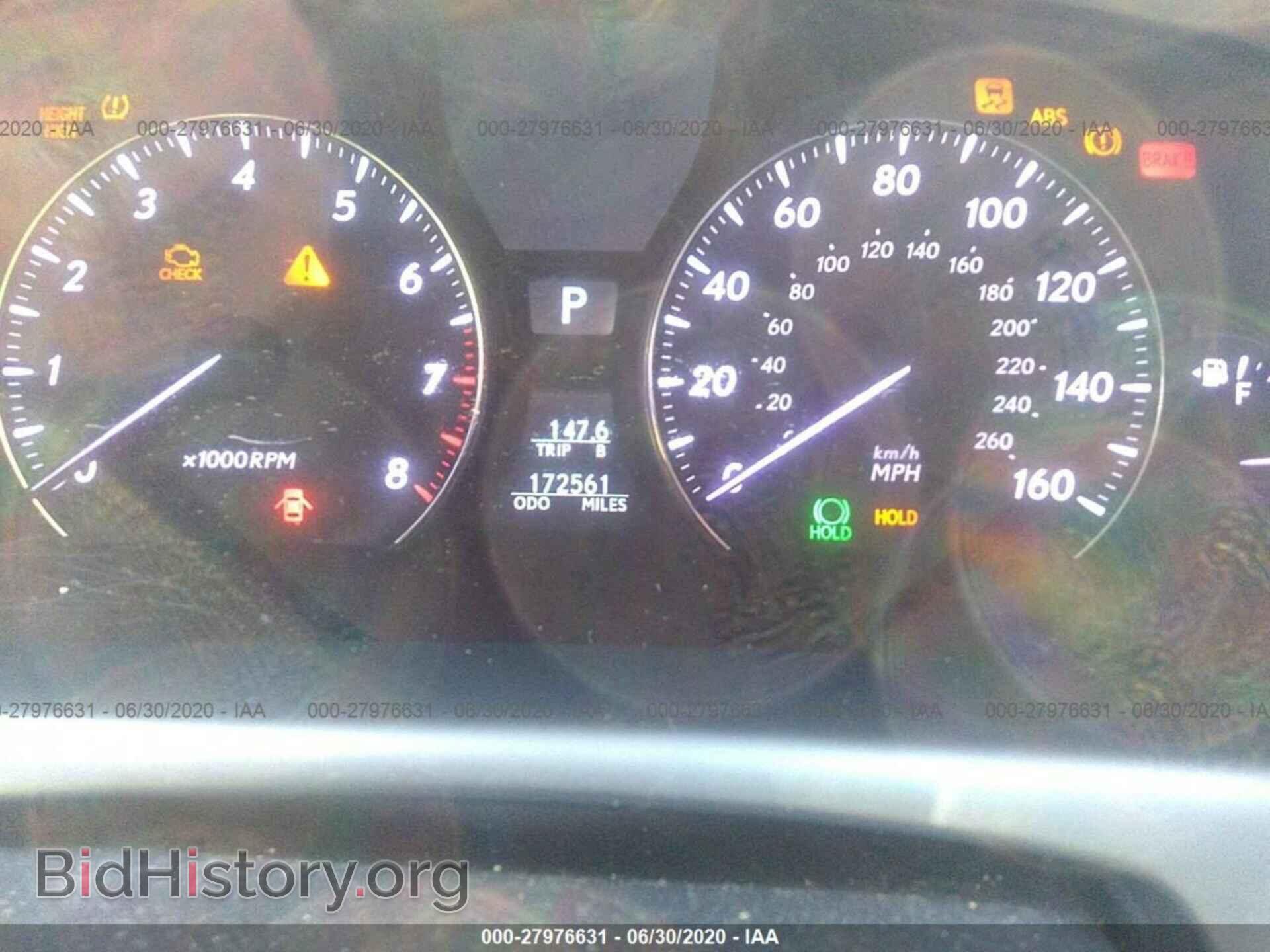 2009 LEXUS LS - VIN: JTHCL46F895001211 - Фото 7