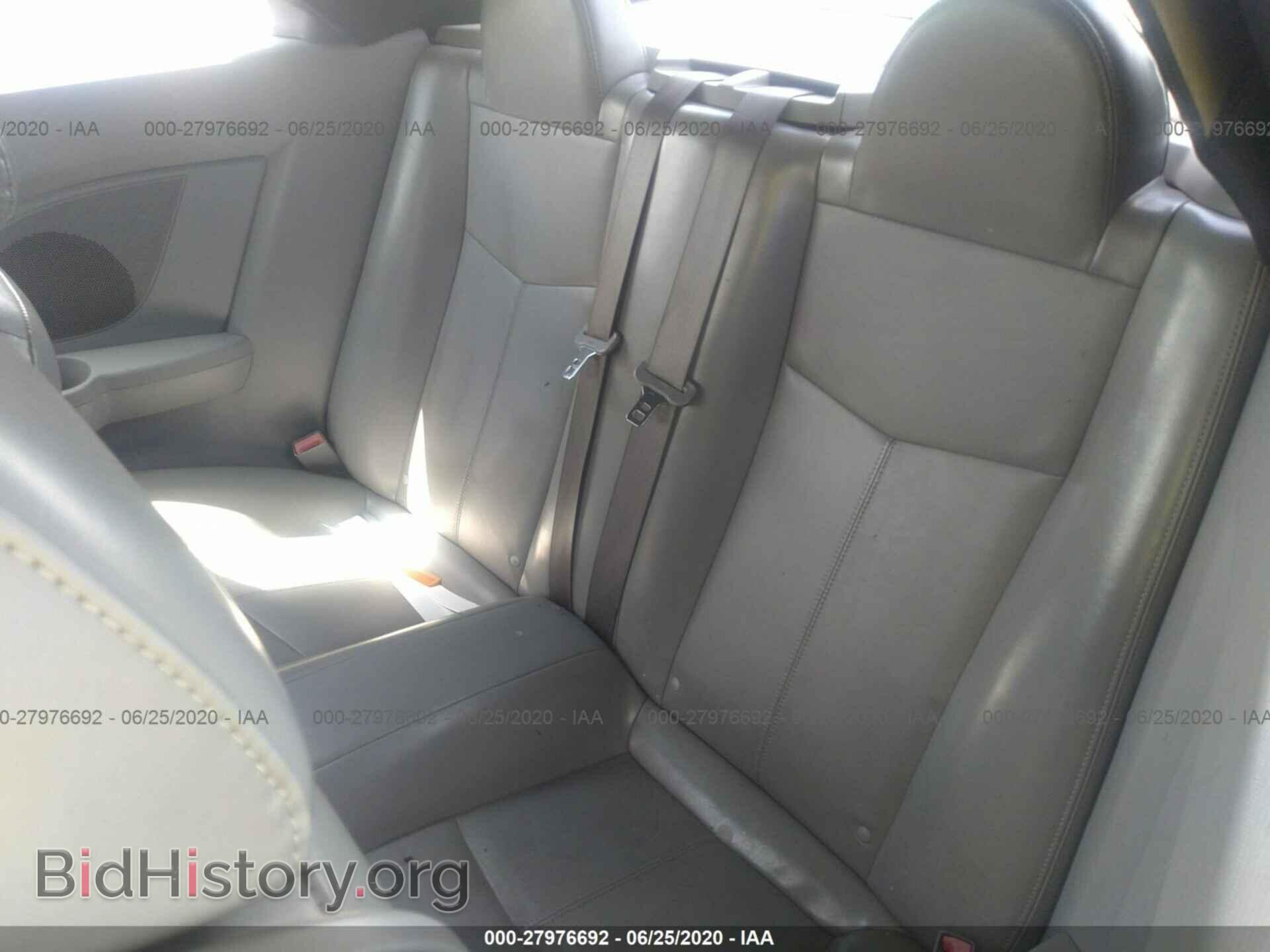 2008 CHRYSLER SEBRING - VIN: 1C3LC65MX8N100144 - Фото 8