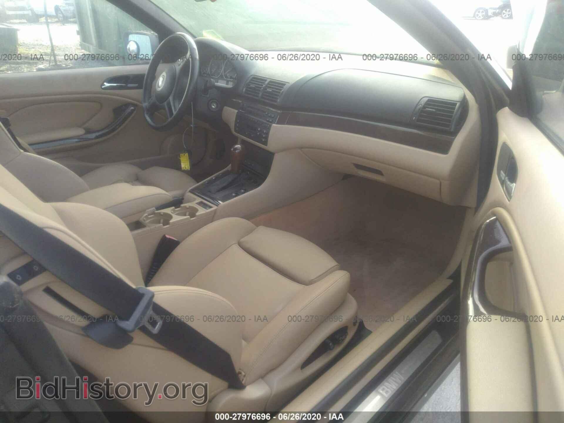 2004 BMW 330 - VIN: WBABW53414PL42067 - Фото 5