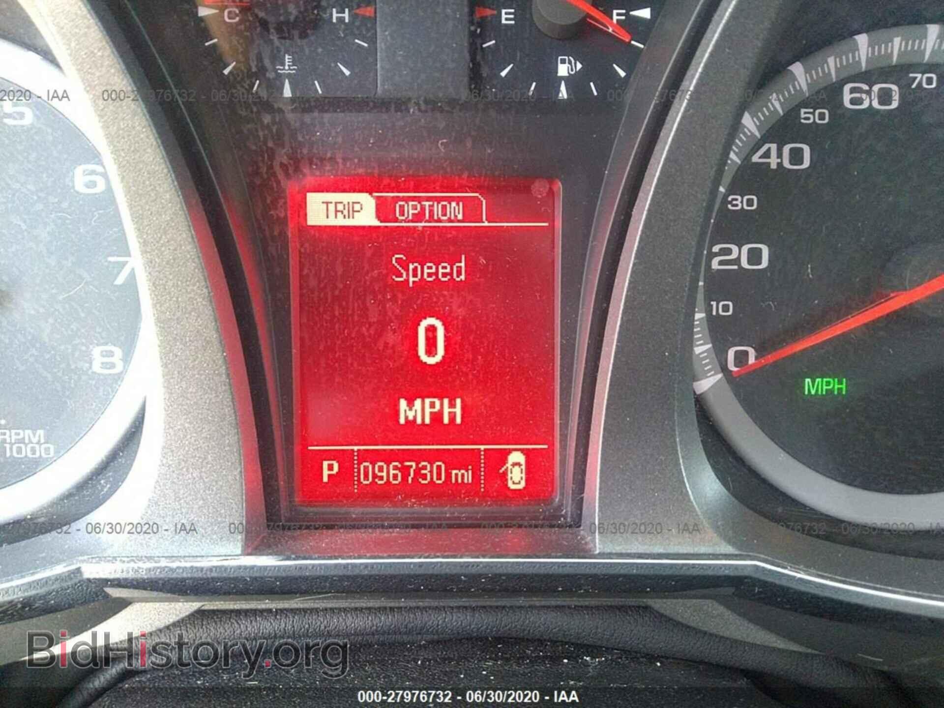 2014 GMC TERRAIN - VIN: 2GKALMEK2E6109348 - Photo 7