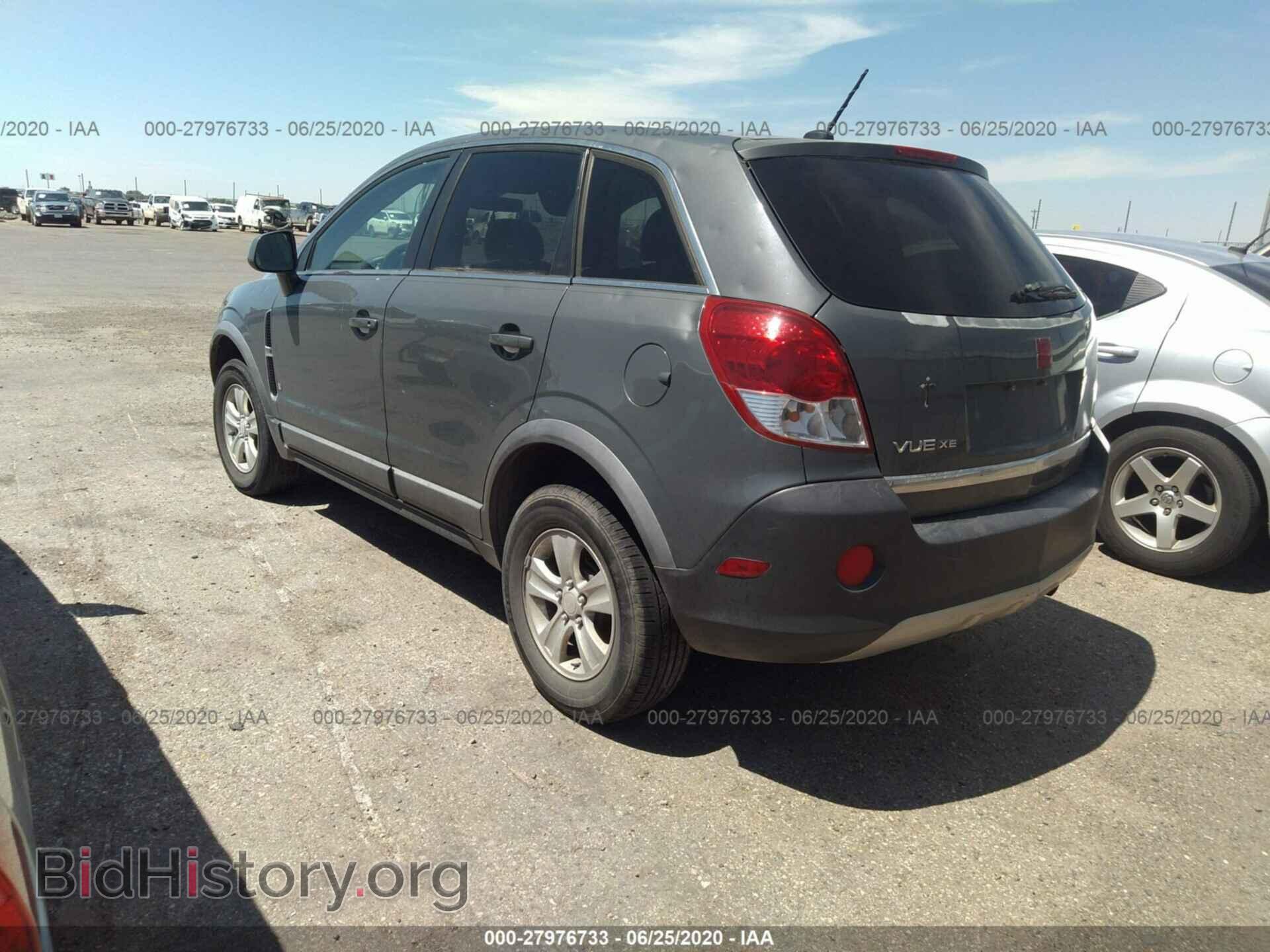 2008 SATURN VUE - VIN: 3GSCL33P48S514618 - Фото 3
