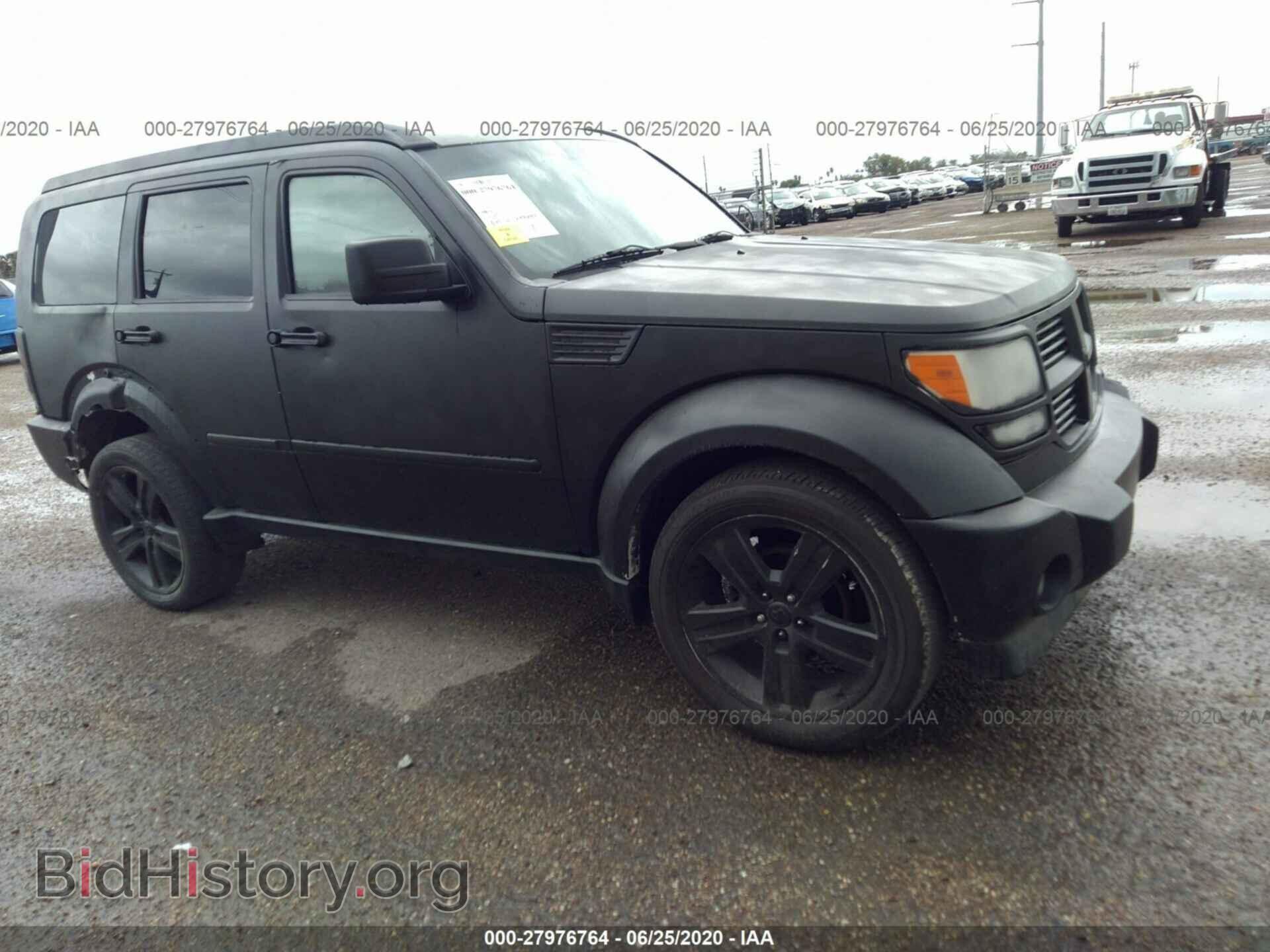 Фотография 1D4PT4GK3BW589522 - DODGE NITRO 2011