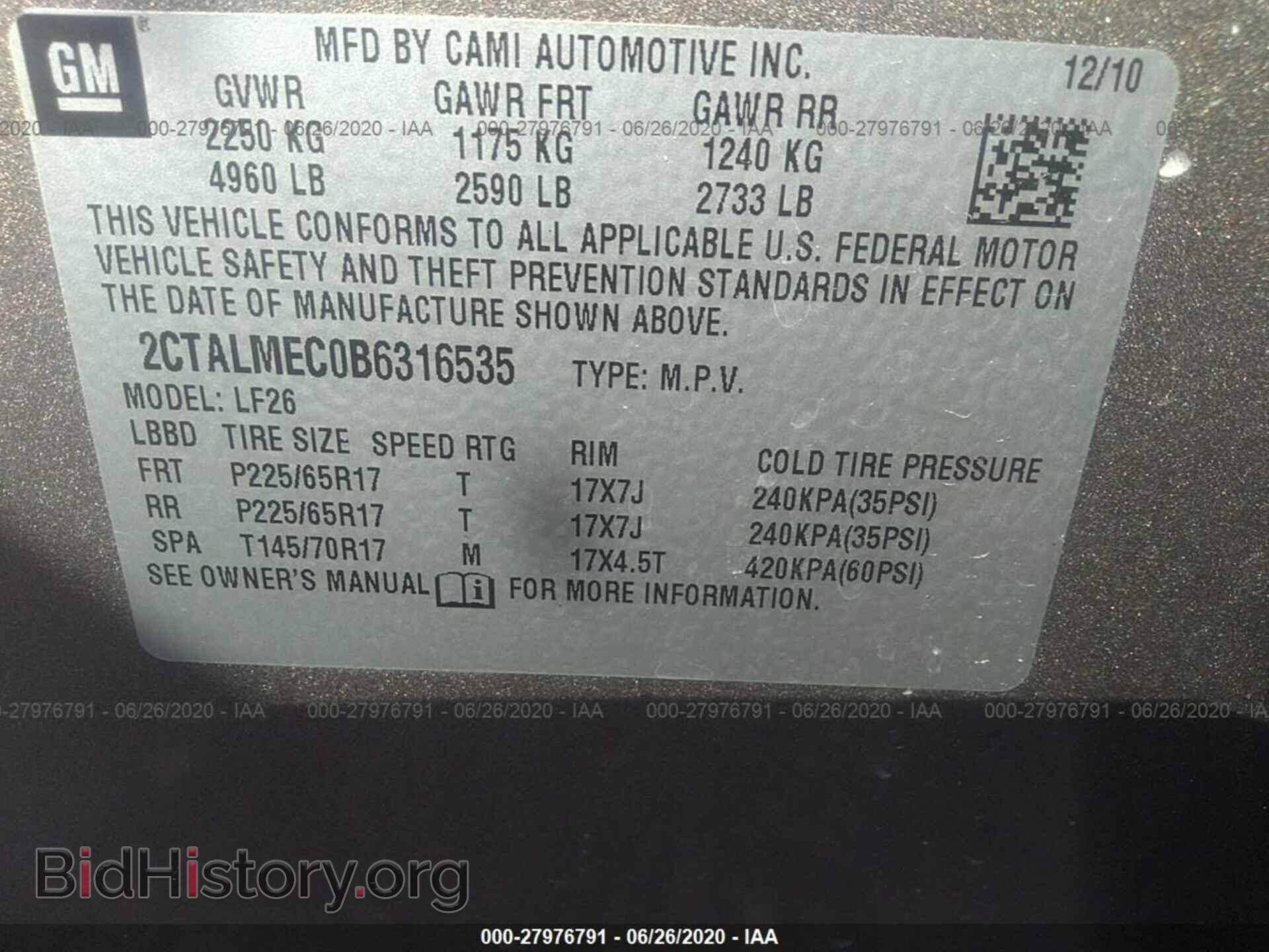 2011 GMC TERRAIN - VIN: 2CTALMEC0B6316535 - Photo 9