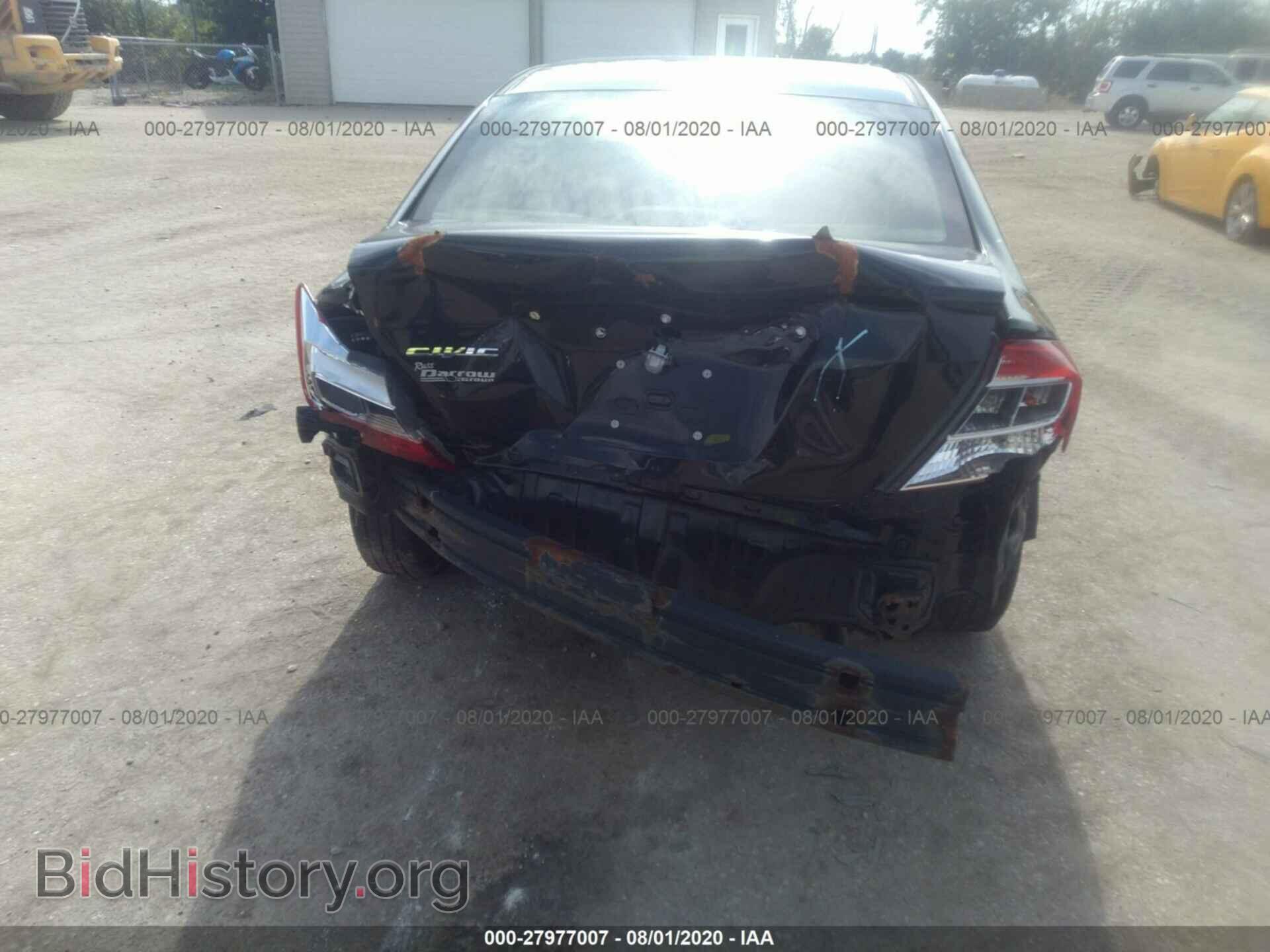 2012 HONDA CIVIC SDN - VIN: 19XFB2F51CE085526 - Фото 6