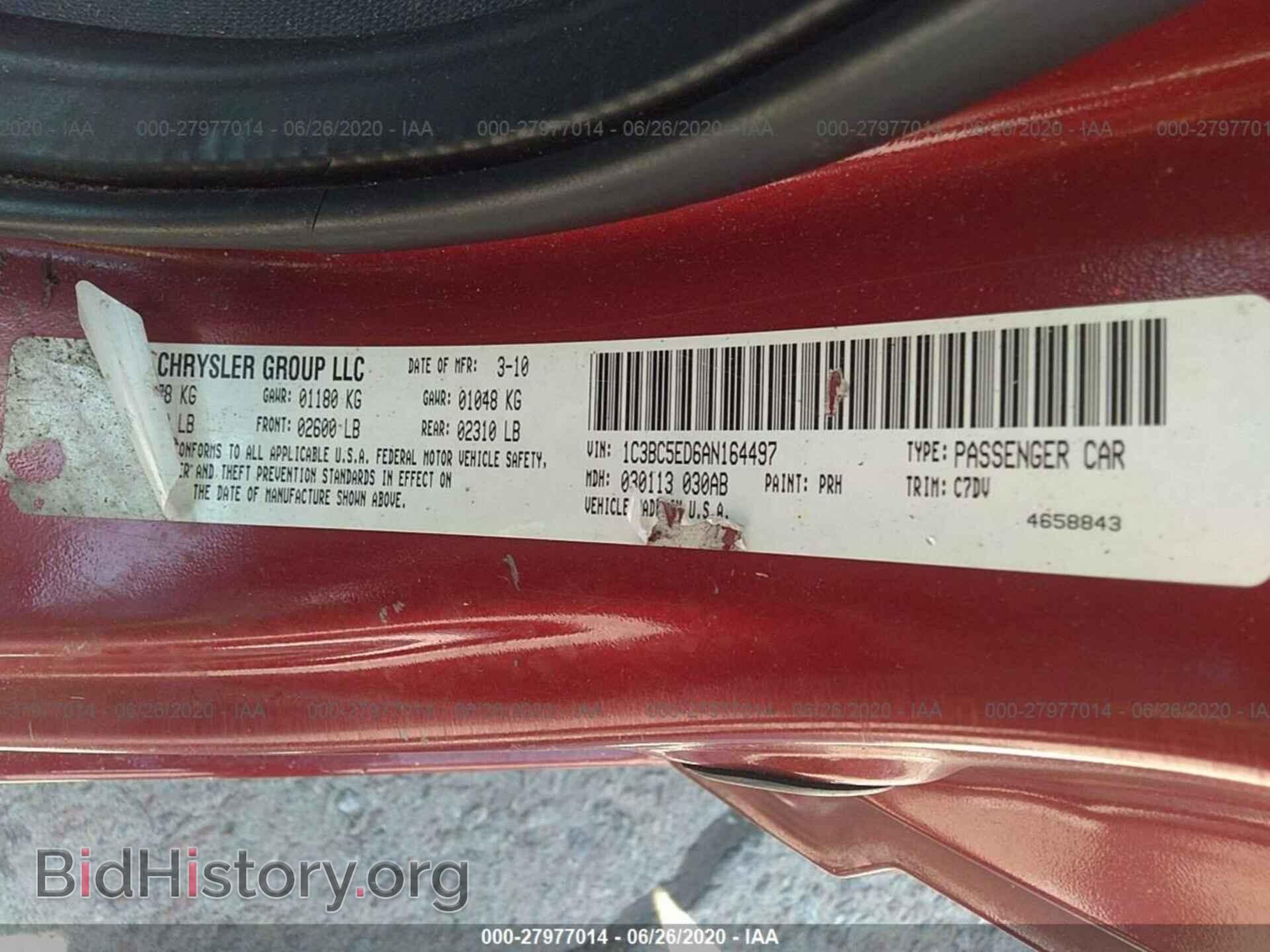 2010 CHRYSLER SEBRING - VIN: 1C3BC5ED6AN164497 - Фото 9