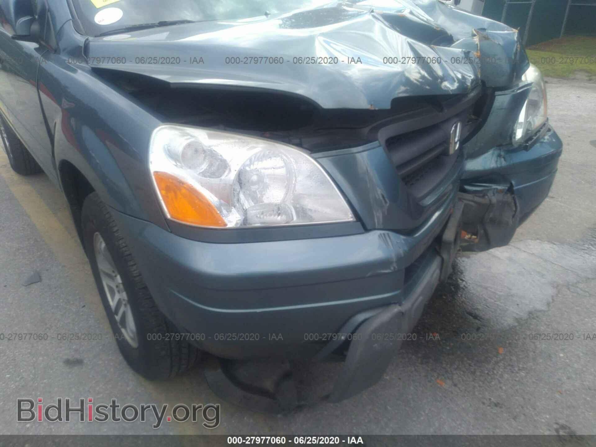 2005 HONDA PILOT - VIN: 5FNYF18635B016203 - Фото 6