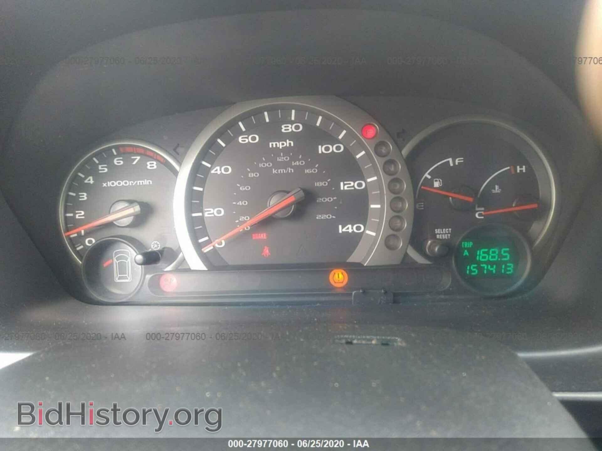 2005 HONDA PILOT - VIN: 5FNYF18635B016203 - Фото 7