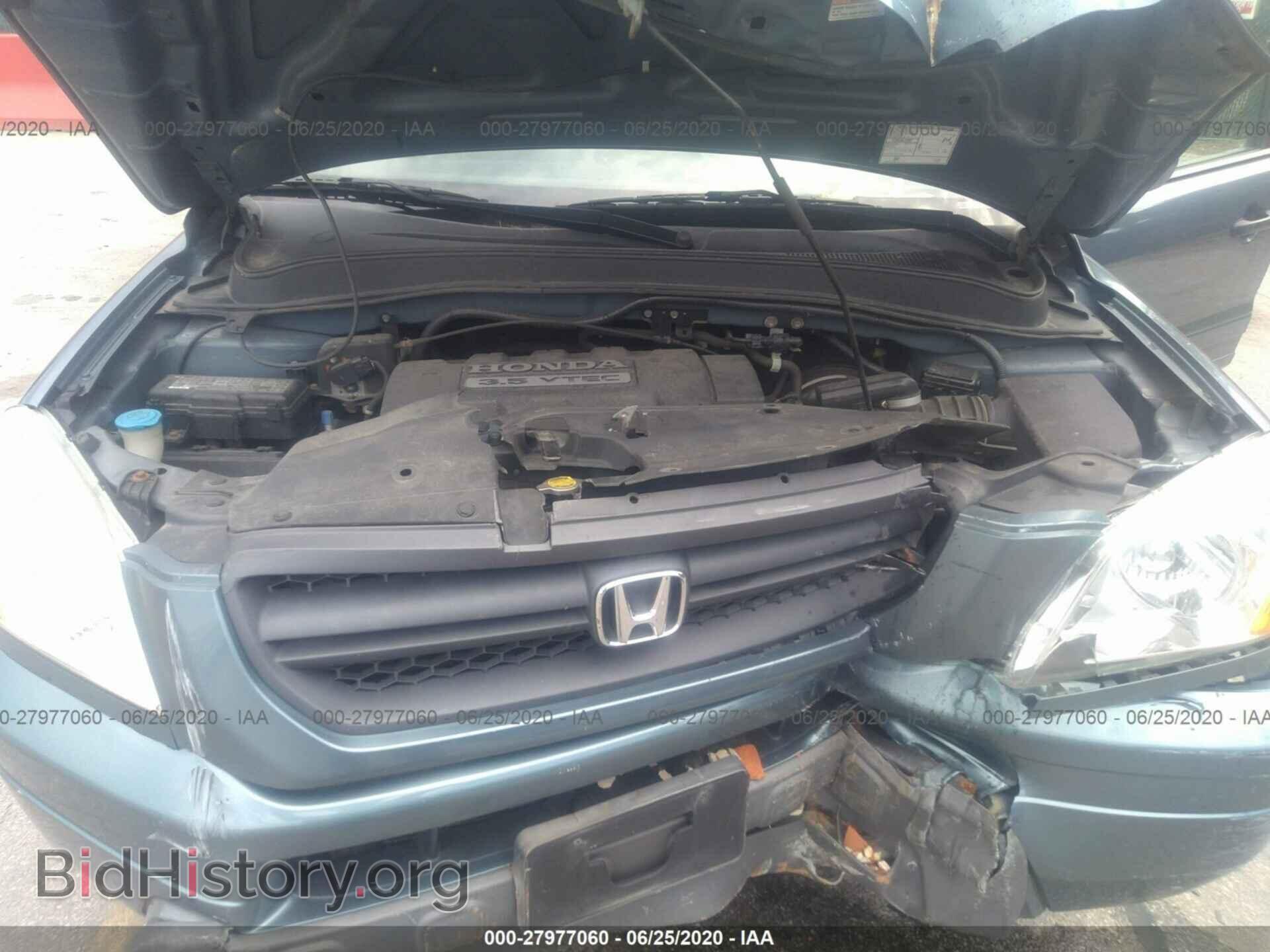 2005 HONDA PILOT - VIN: 5FNYF18635B016203 - Фото 10