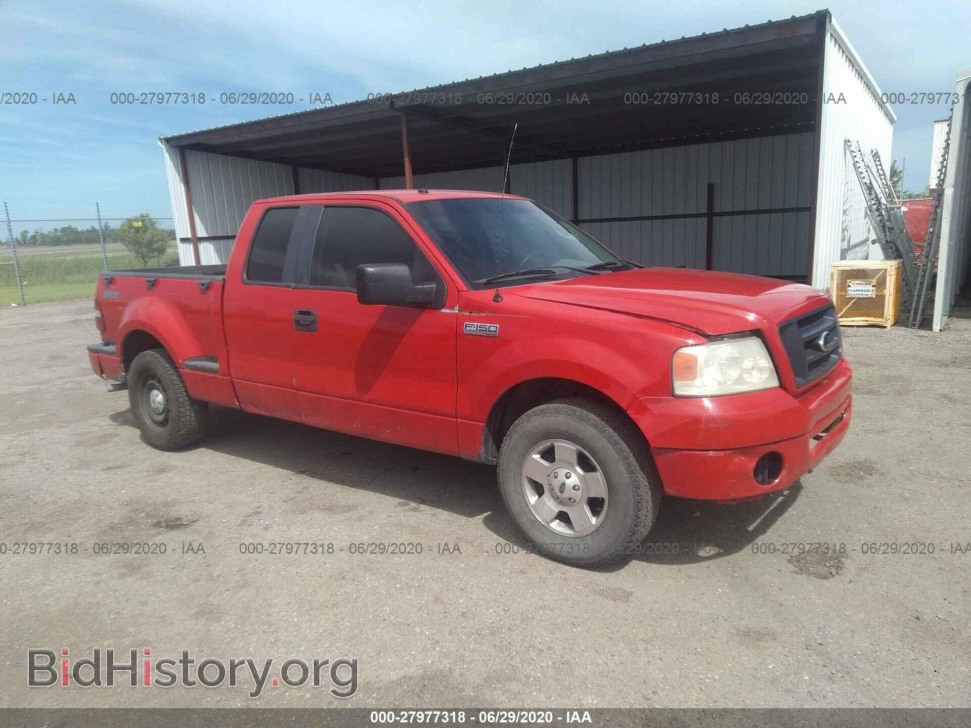 Photo 1FTRX02WX7KD38461 - FORD F150 2007