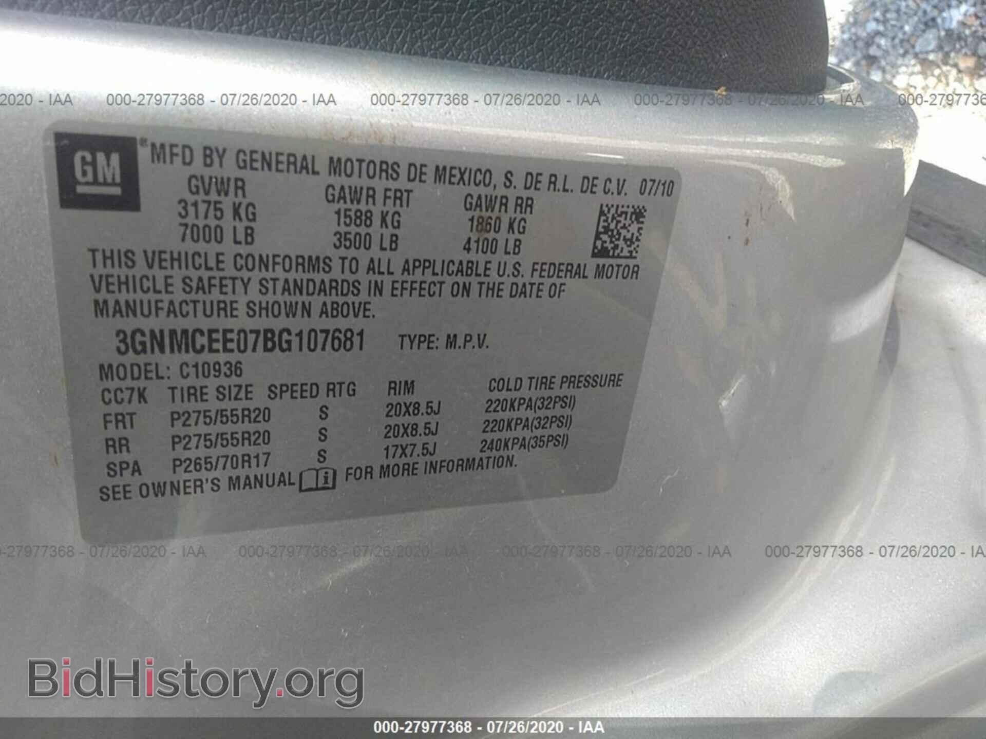 2011 CHEVROLET AVALANCHE - VIN: 3GNMCEE07BG107681 - Фото 9