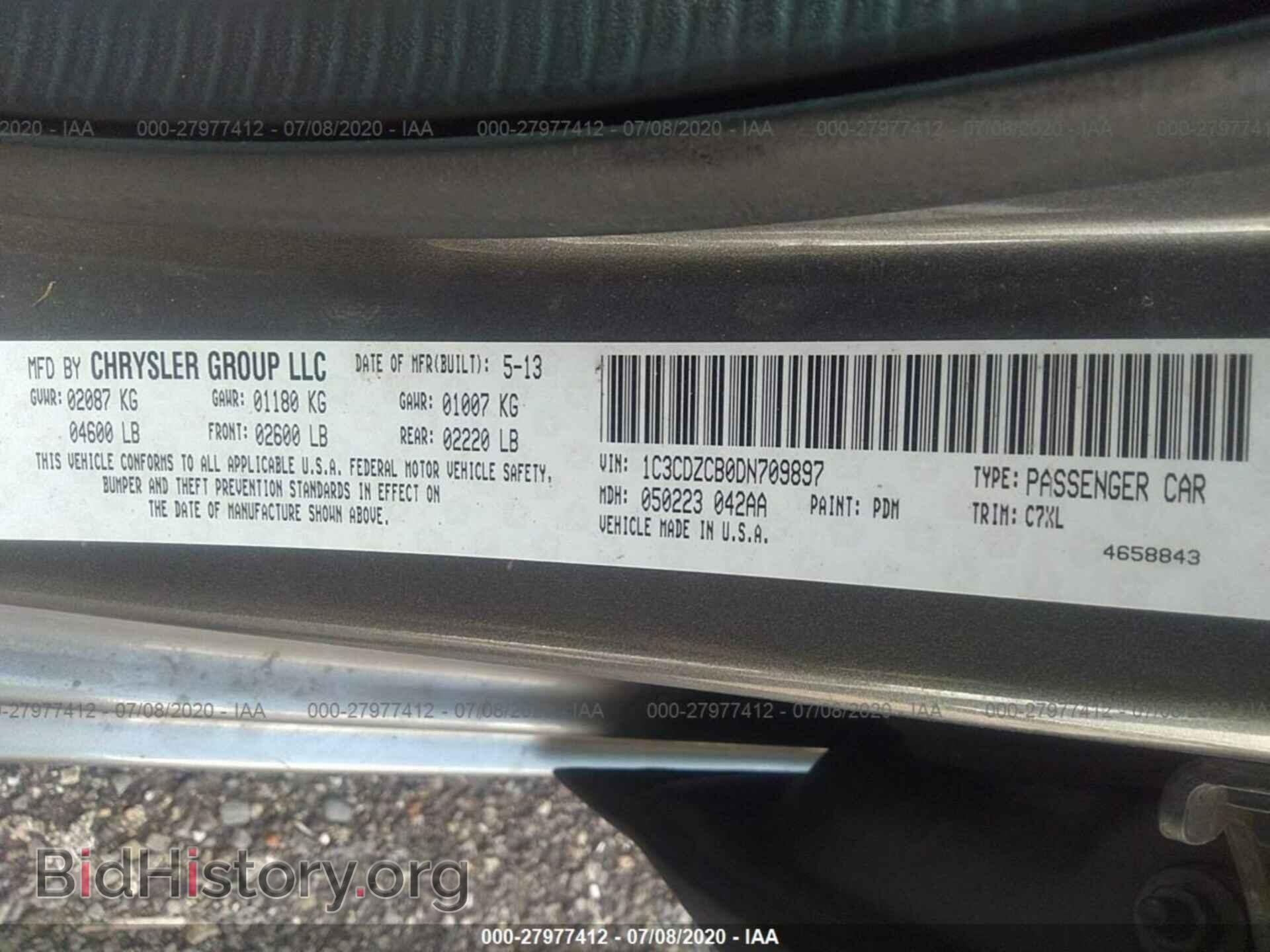 2013 DODGE AVENGER - VIN: 1C3CDZCB0DN709897 - Фото 9