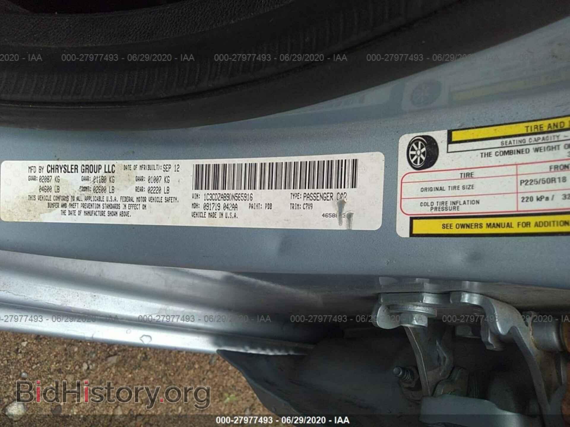 2013 DODGE AVENGER - VIN: 1C3CDZAB9DN565916 - Photo 9