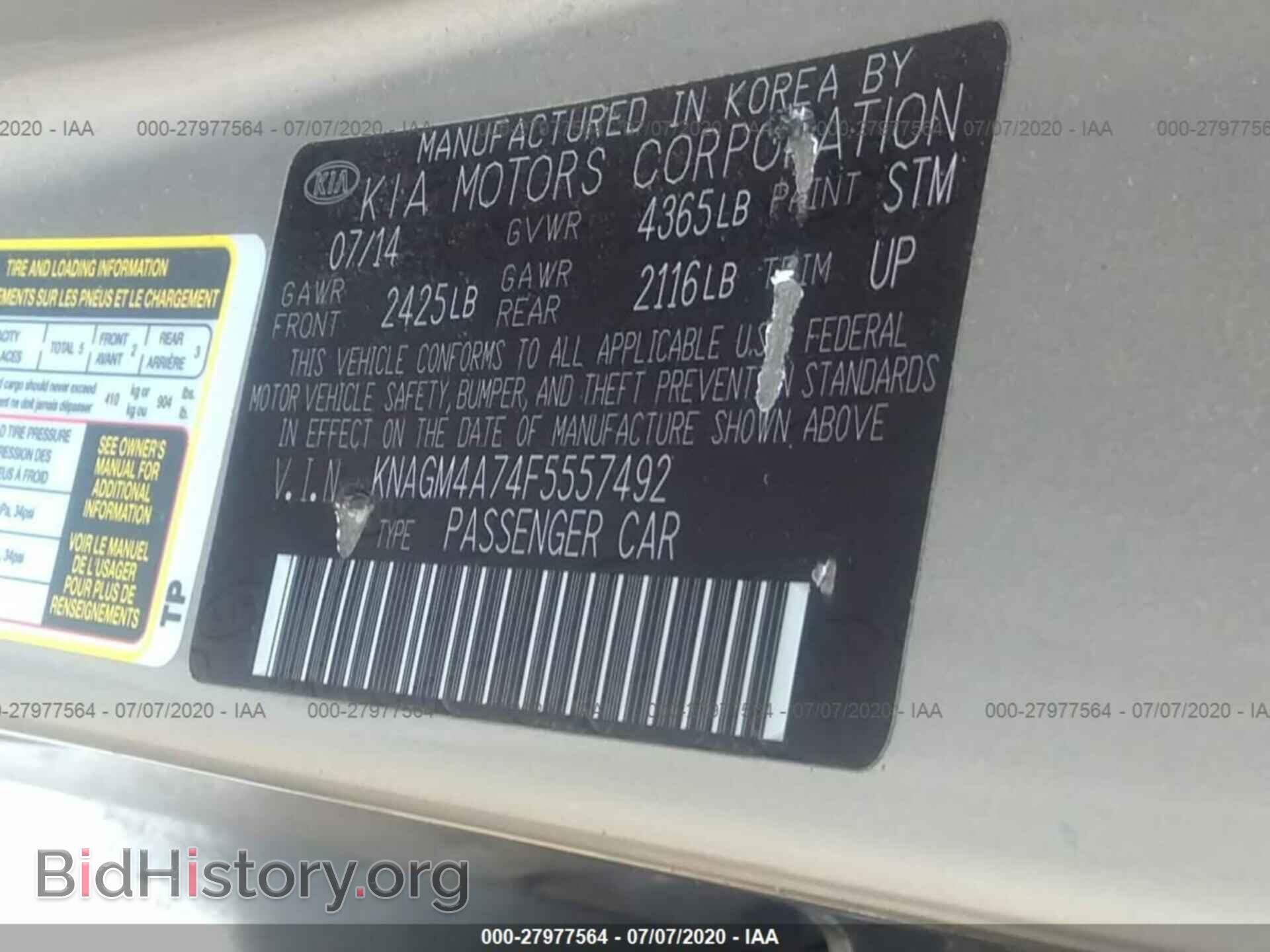 2015 KIA OPTIMA - VIN: KNAGM4A74F5557492 - Фото 9
