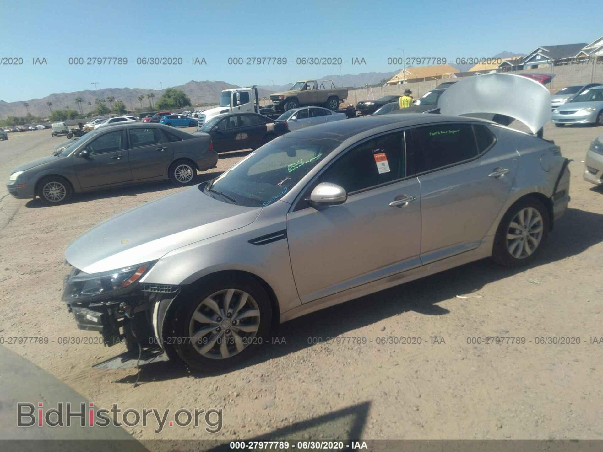 2015 KIA OPTIMA - VIN: 5XXGN4A74FG417910 - Фото 2