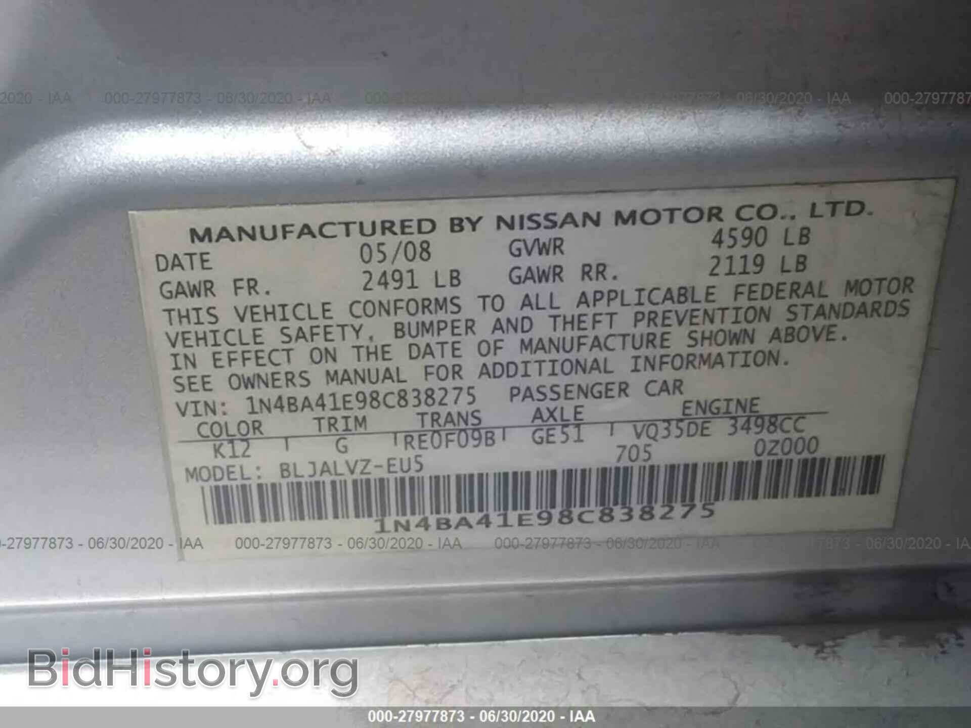 2008 NISSAN MAXIMA - VIN: 1N4BA41E98C838275 - Фото 9