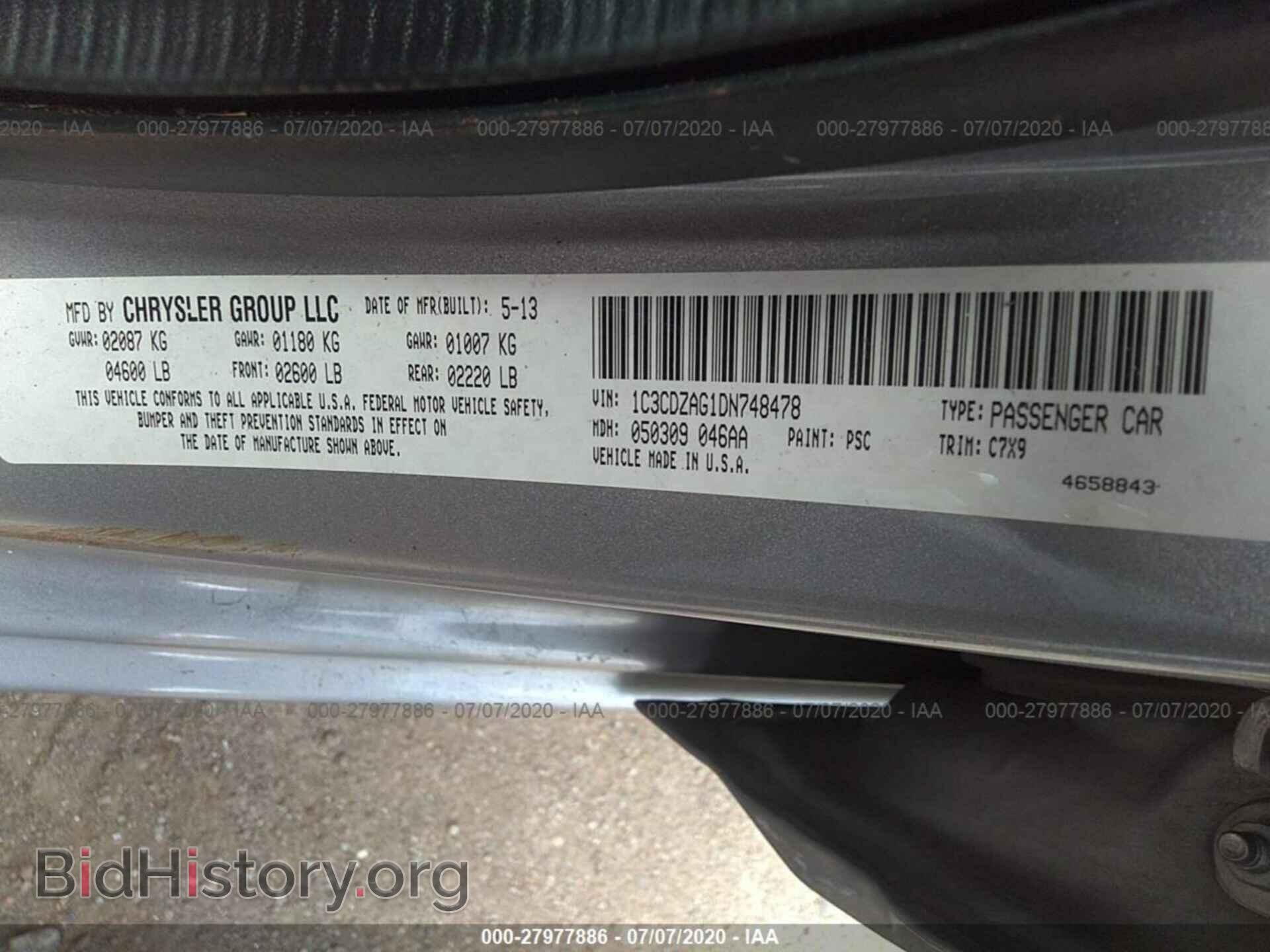2013 DODGE AVENGER - VIN: 1C3CDZAG1DN748478 - Photo 9