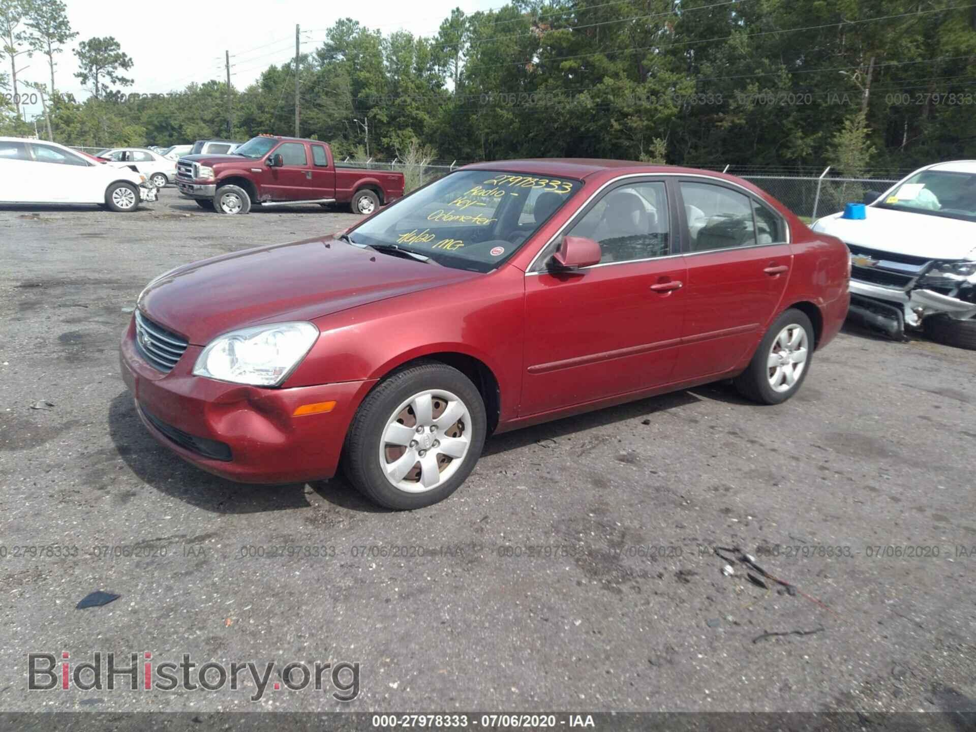 2008 KIA OPTIMA - VIN: KNAGE123485204647 - Фото 2