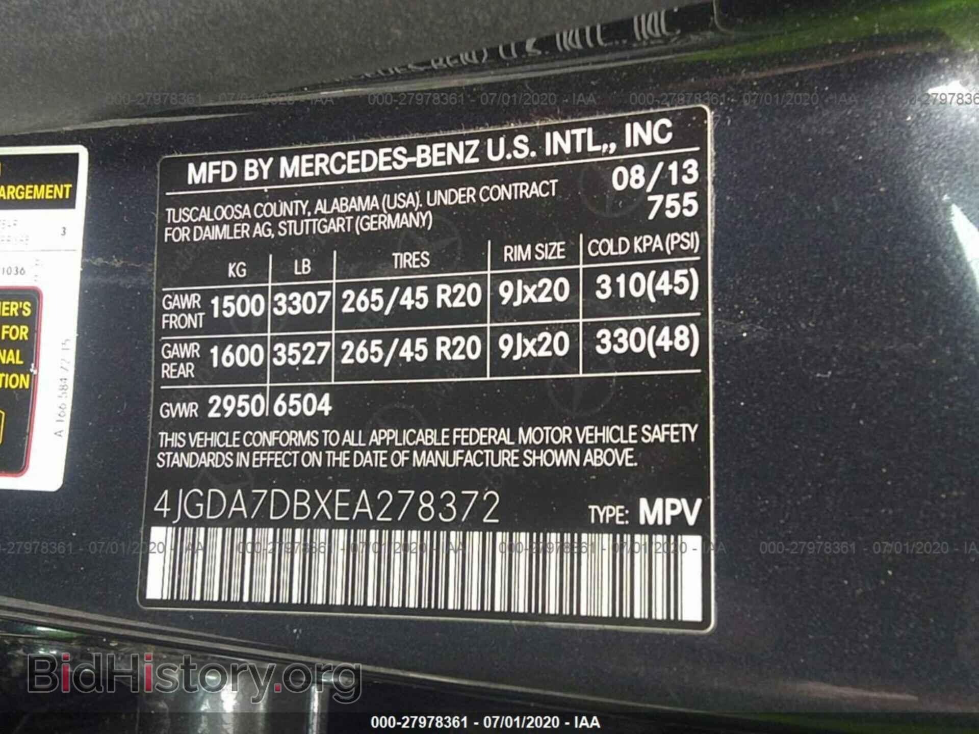 2014 MERCEDES-BENZ M-CLASS - VIN: 4JGDA7DBXEA278372 - Фото 9
