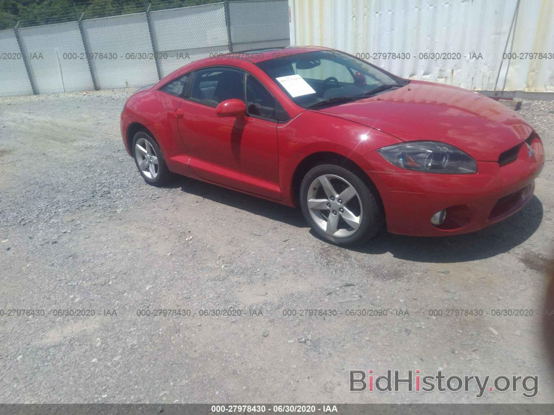 Photo 4A3AK24F26E007632 - MITSUBISHI ECLIPSE 2006