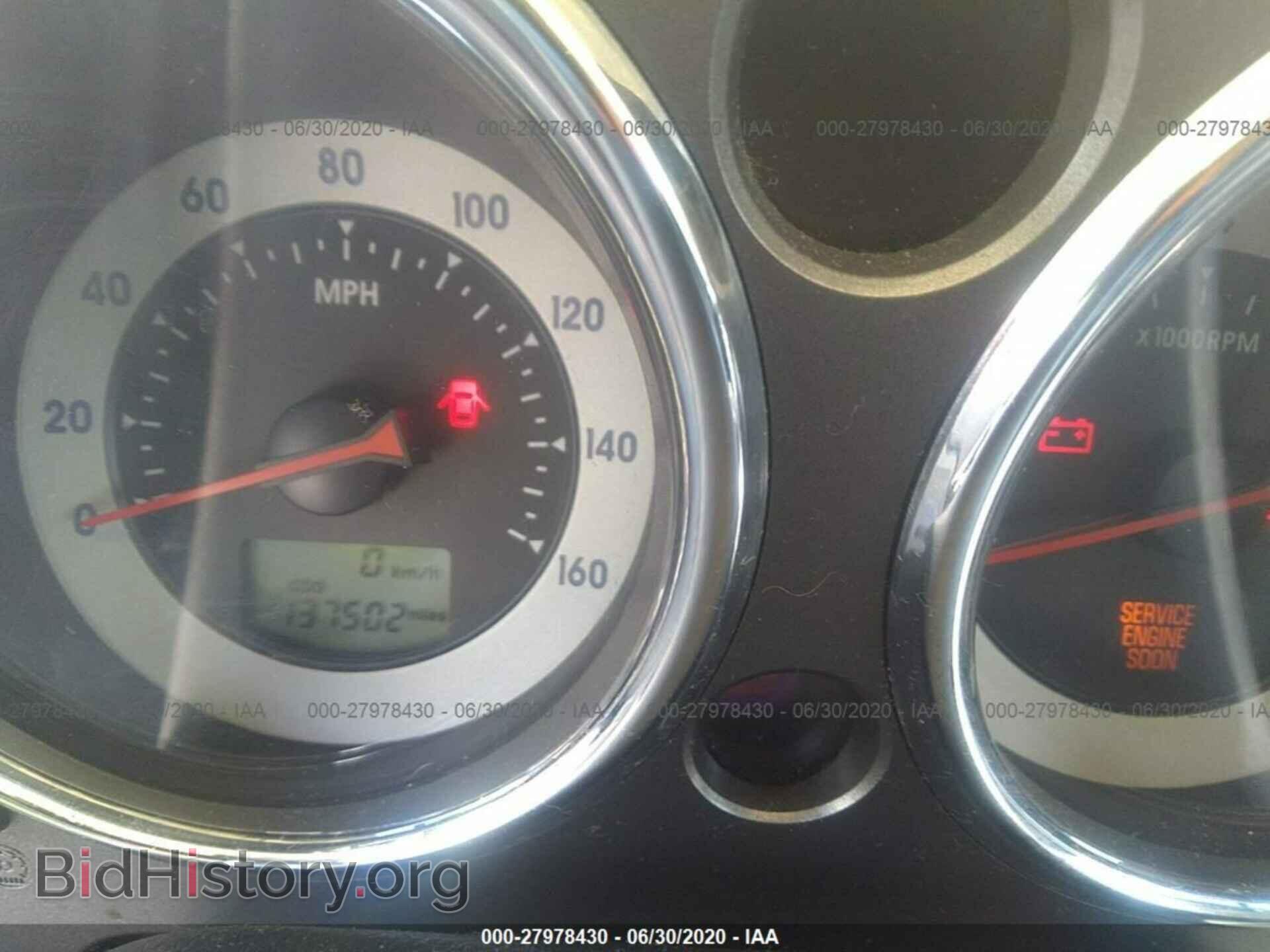 2006 MITSUBISHI ECLIPSE - VIN: 4A3AK24F26E007632 - Фото 7