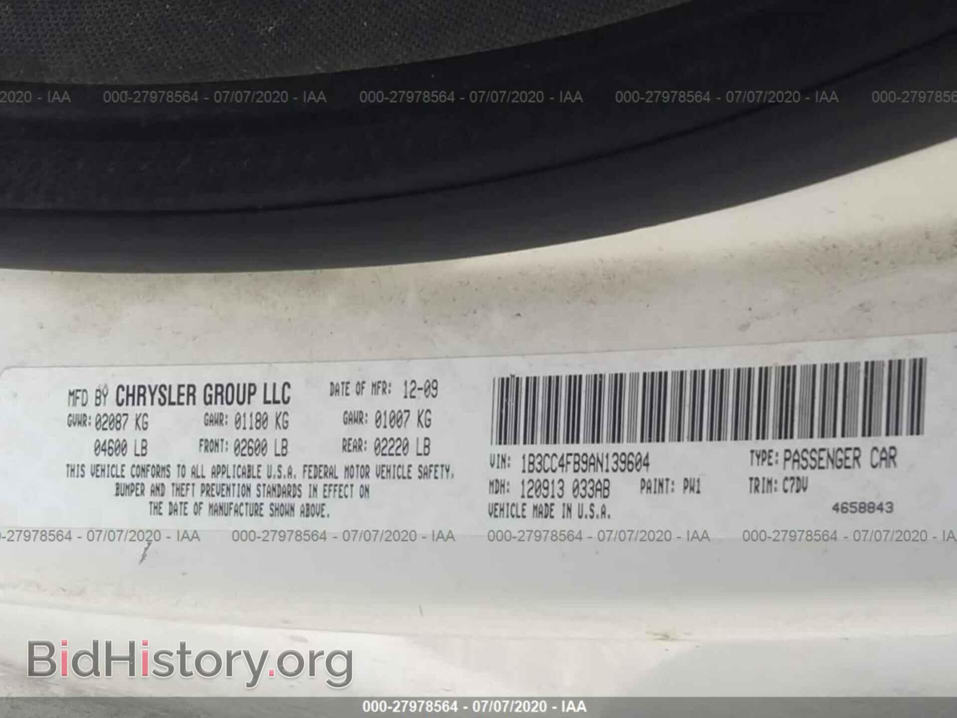 2010 DODGE AVENGER - VIN: 1B3CC4FB9AN139604 - Фото 9