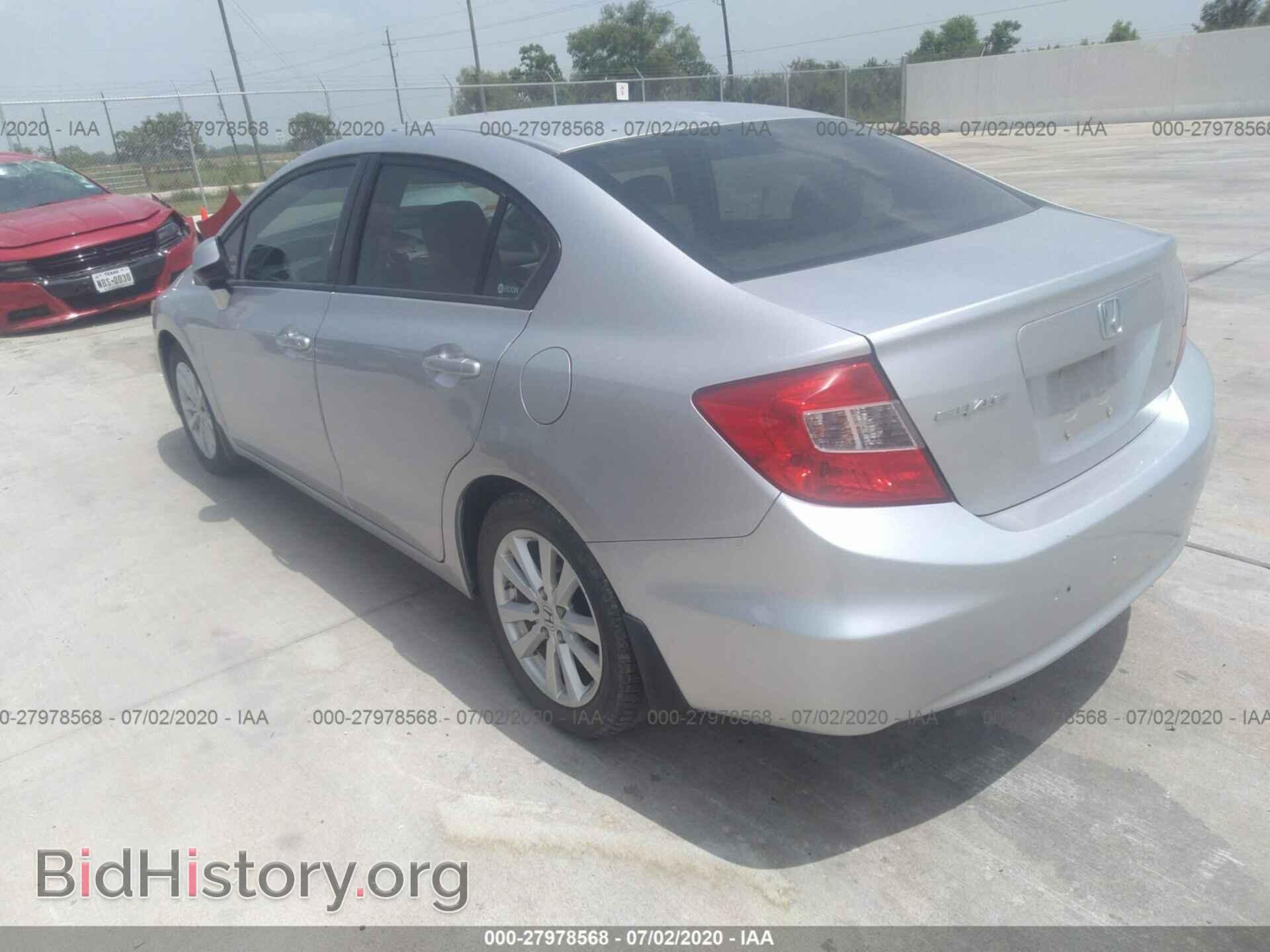 2012 HONDA CIVIC SDN - VIN: 2HGFB2F93CH525836 - Фото 3